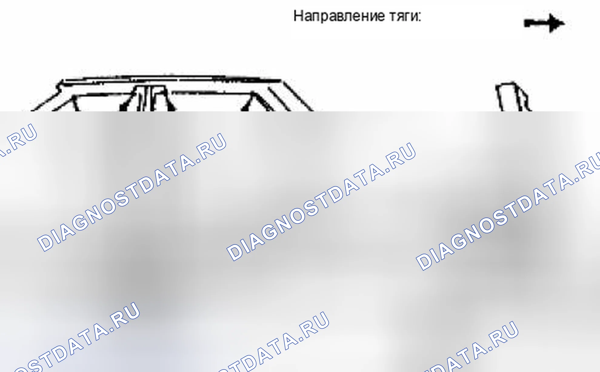 Рис. 41. Suzuki Equator I