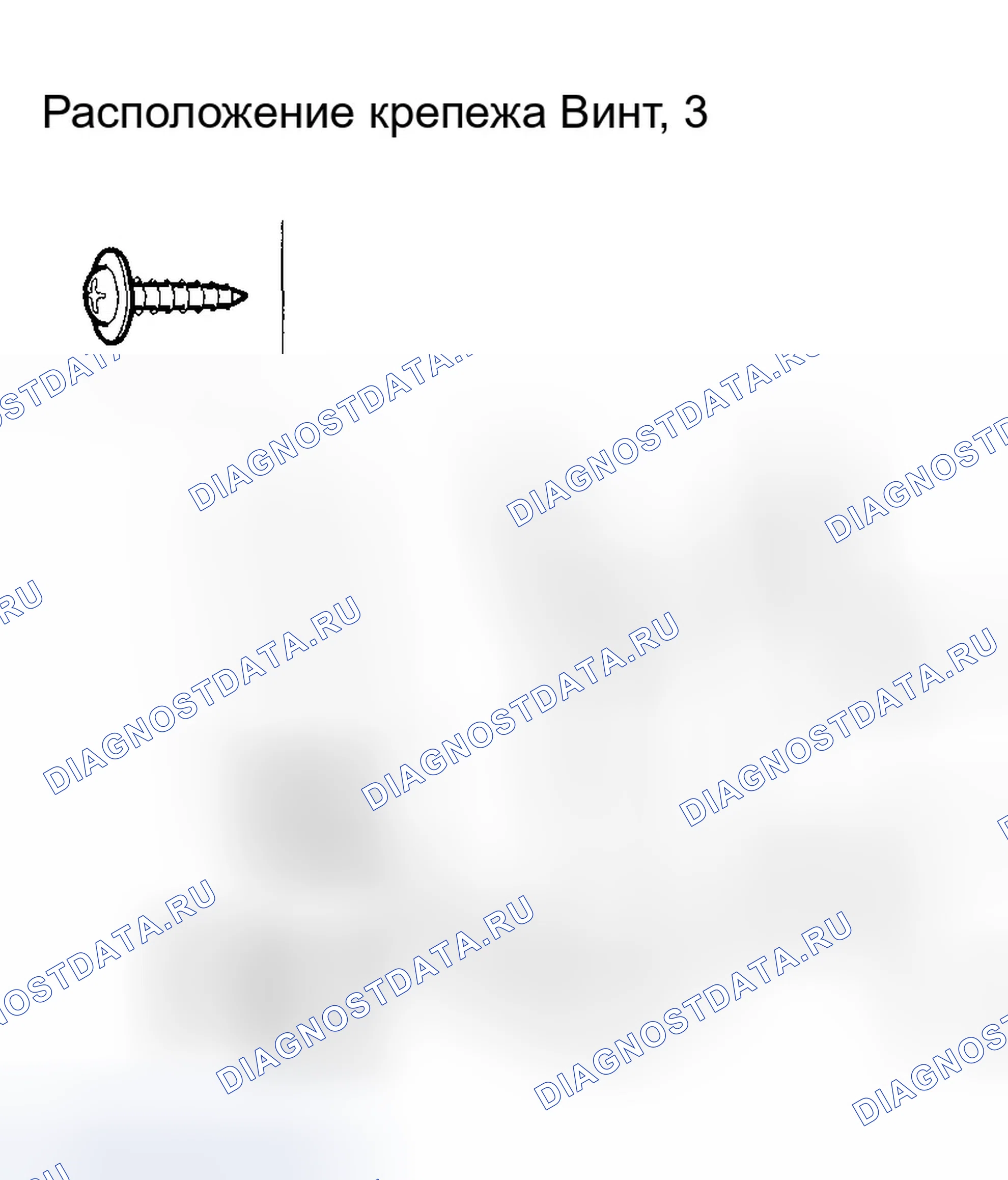 Рис. 51. Honda Element I