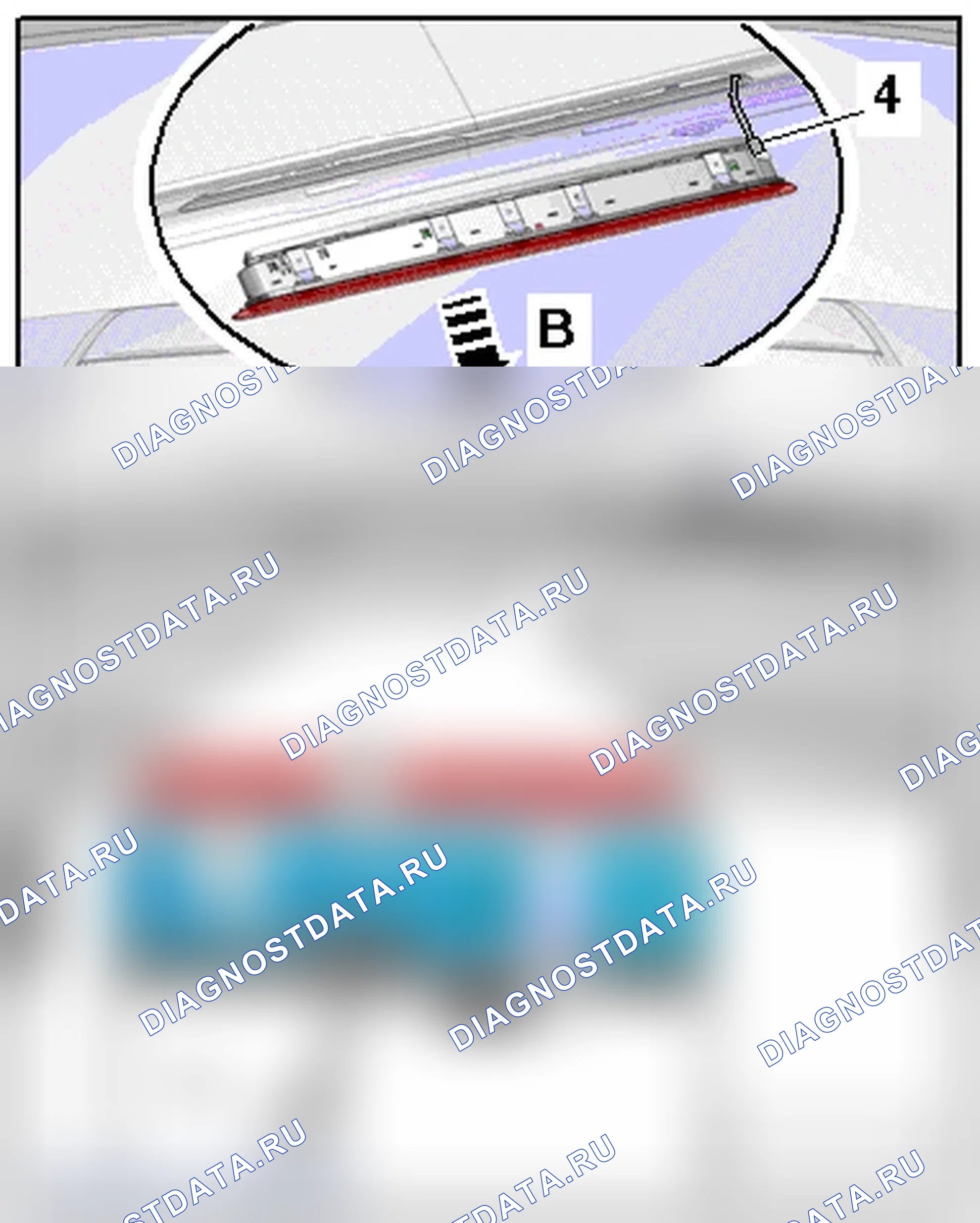 Рис. 269. Audi A4 B8