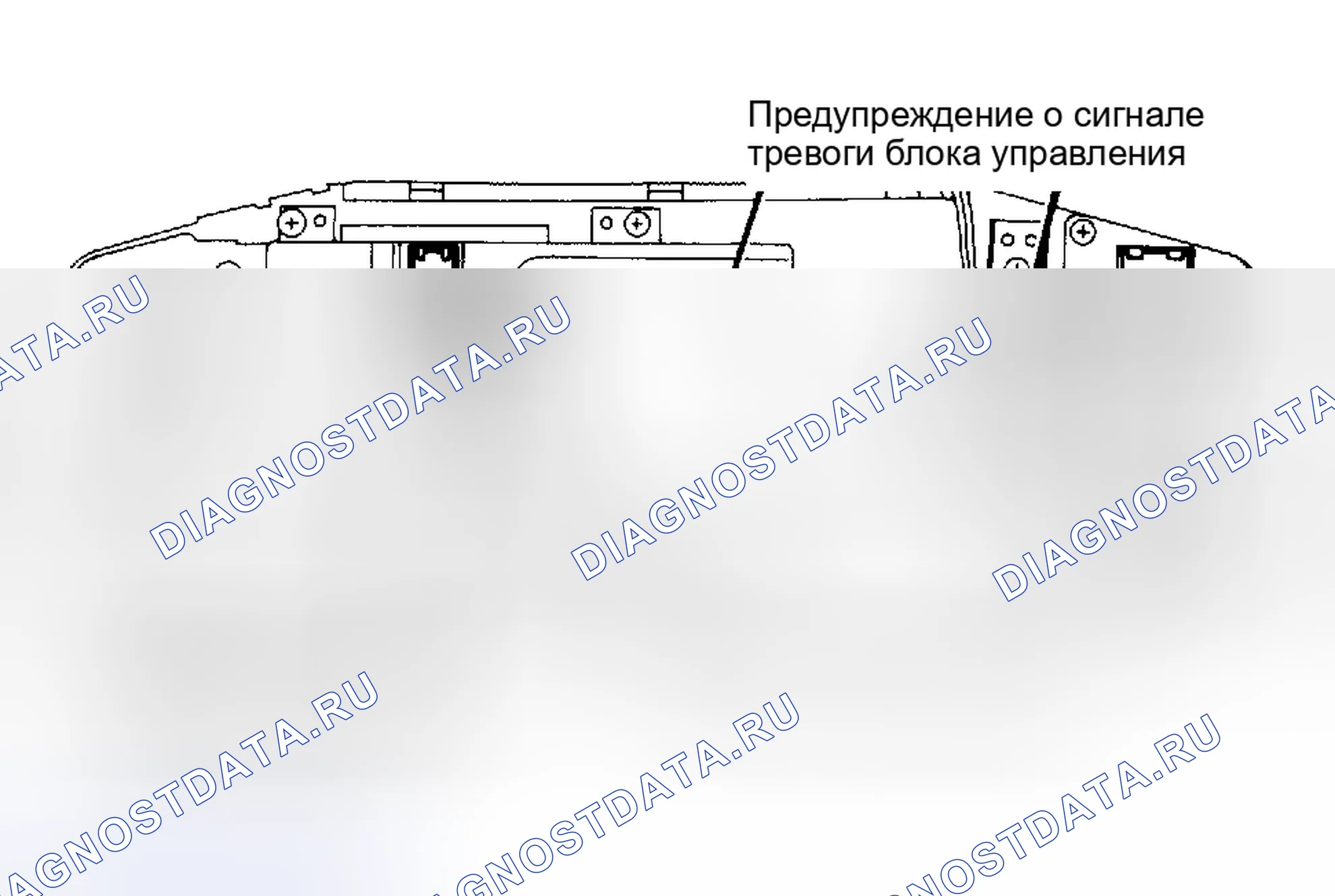 Рис. 24. Nissan Maxima J30