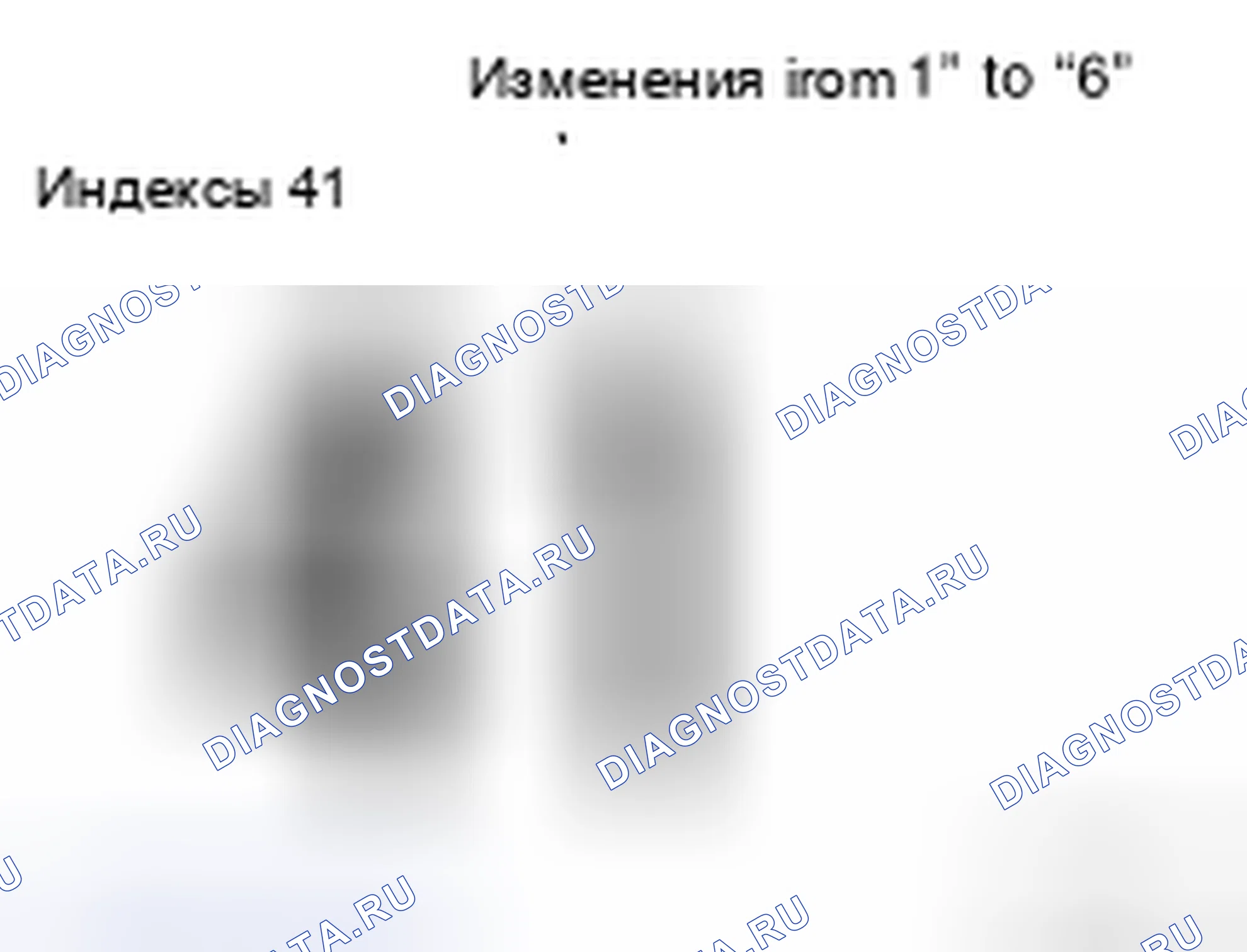 Рис. 132. Infiniti G35 IV