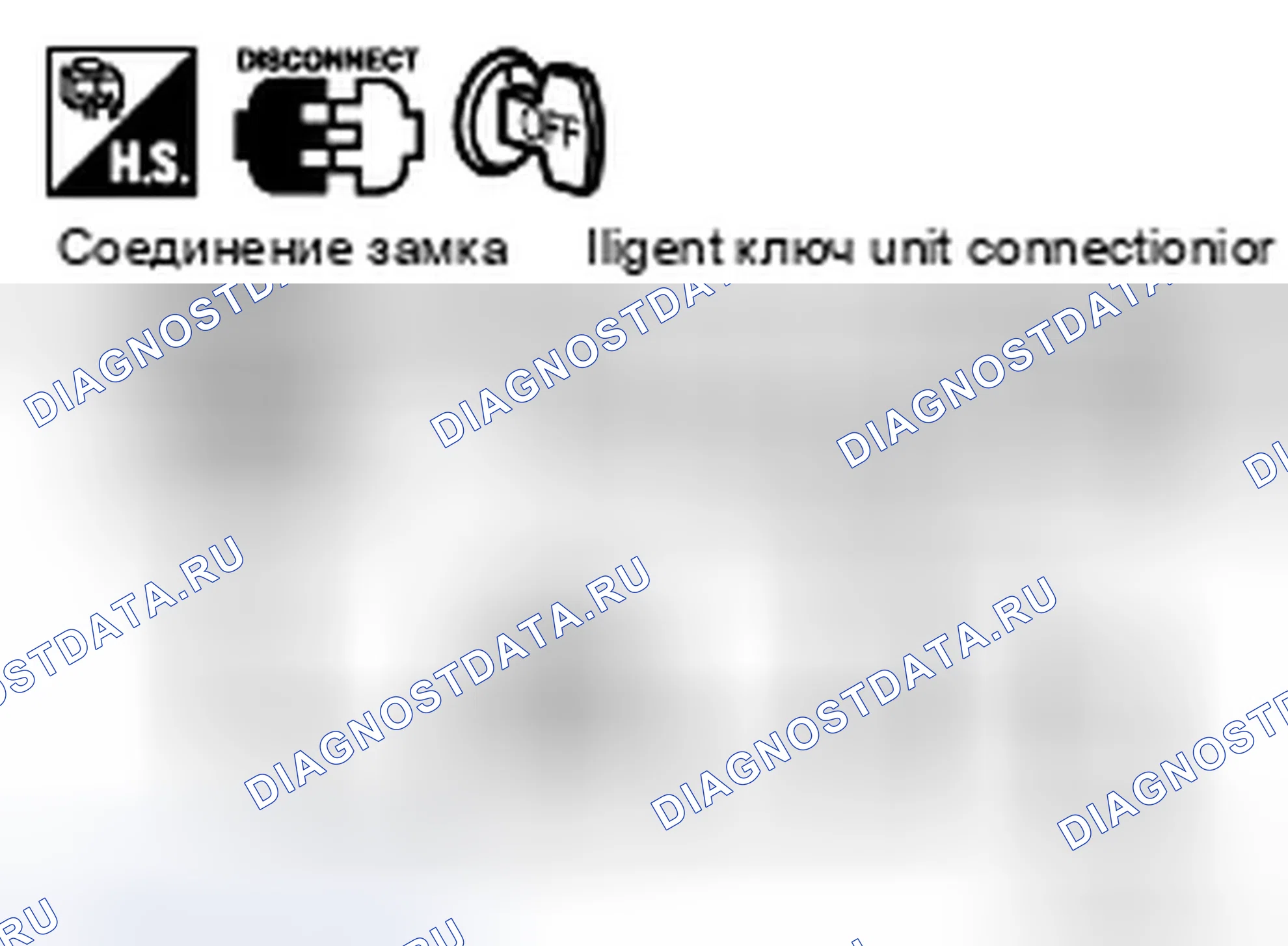 Рис. 273. Infiniti FX45 I рестайлинг