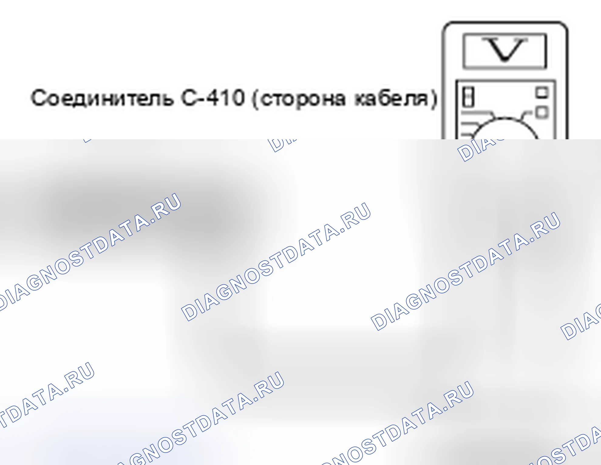 Рис. 439. Mercedes-Benz CLA-класс C117/X117 рестайлинг