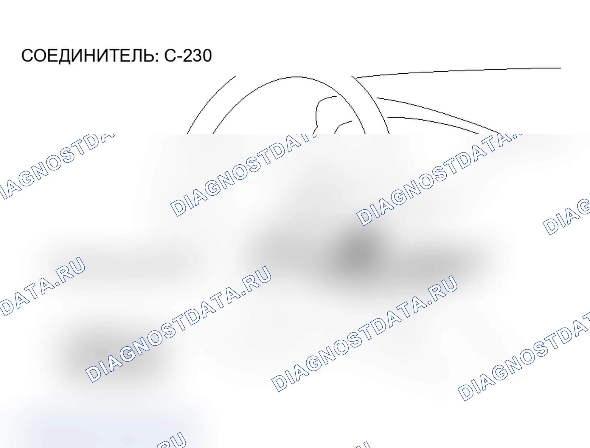 Рис. 153. Mitsubishi Lancer Evolution IX