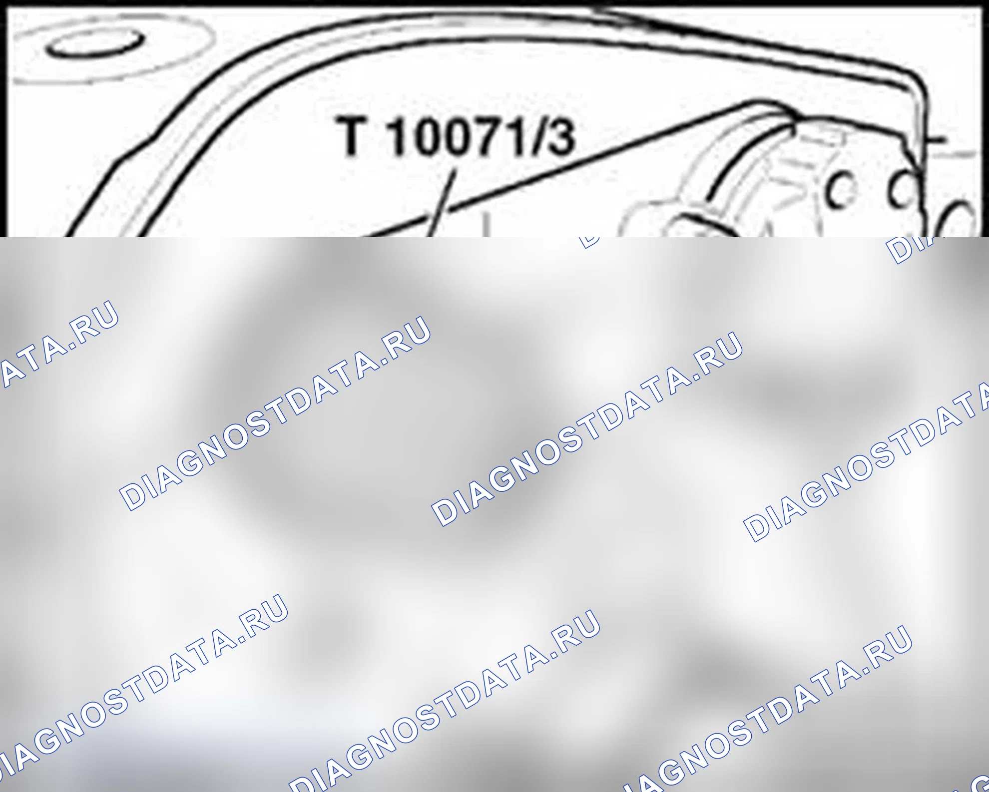 Рис. 579. Audi A4 B7