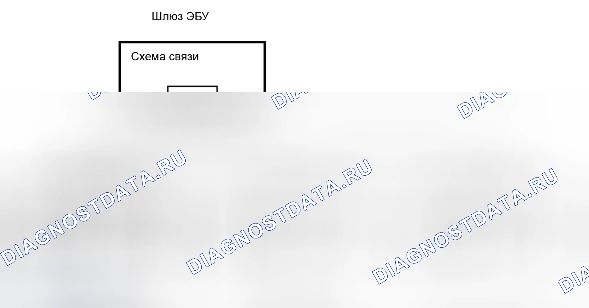 Рис. 153: ПОРЯДОК ВЫПОЛНЕНИЯ РАБОТ. Toyota Avalon XX30 рестайлинг 2