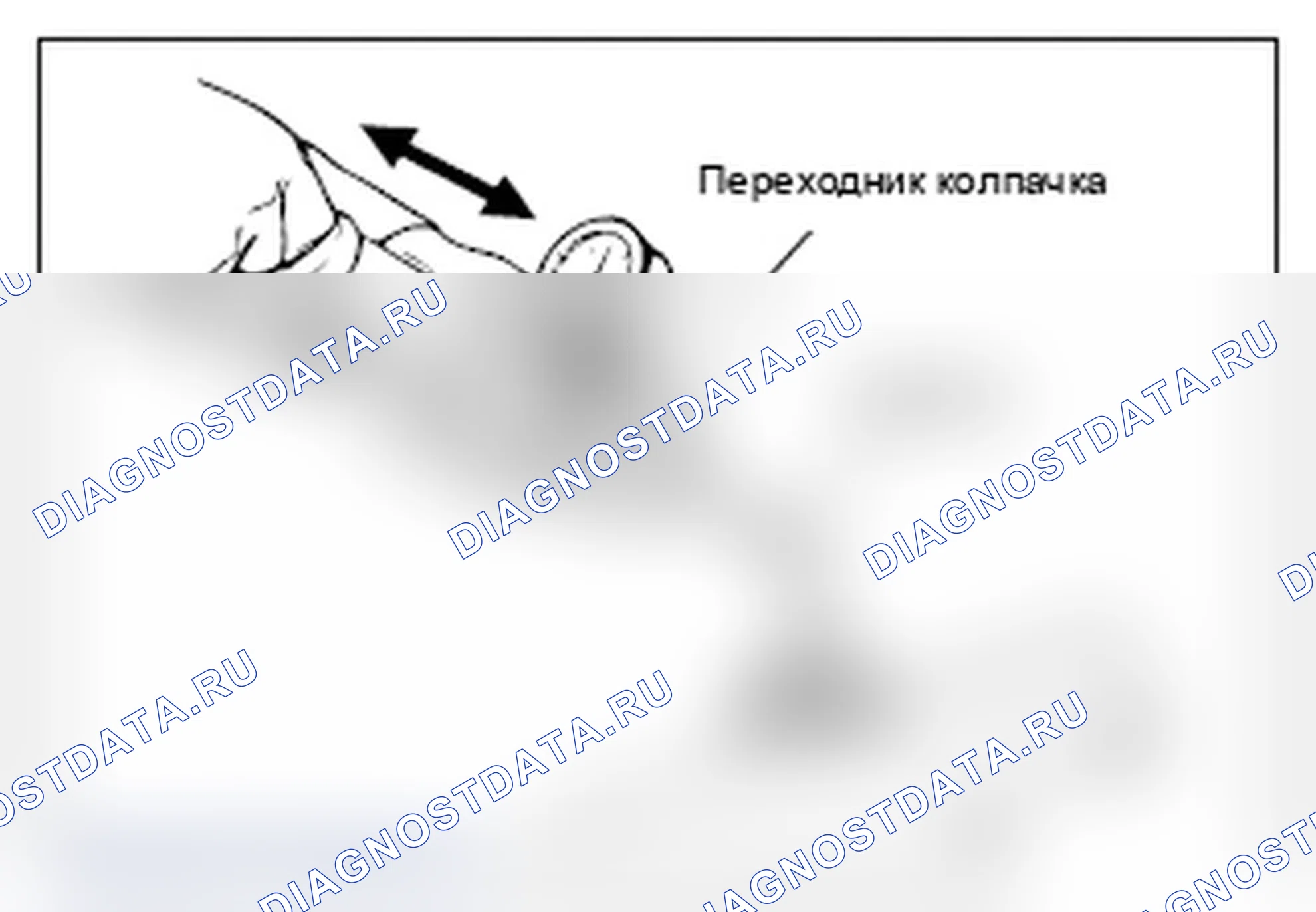 Рис. 17: ПРОВЕРКА УТЕЧКИ ХЛАДАГЕНТА ВОДЯНОГО НАСОСА. Mitsubishi Lancer Ralliart X рестайлинг