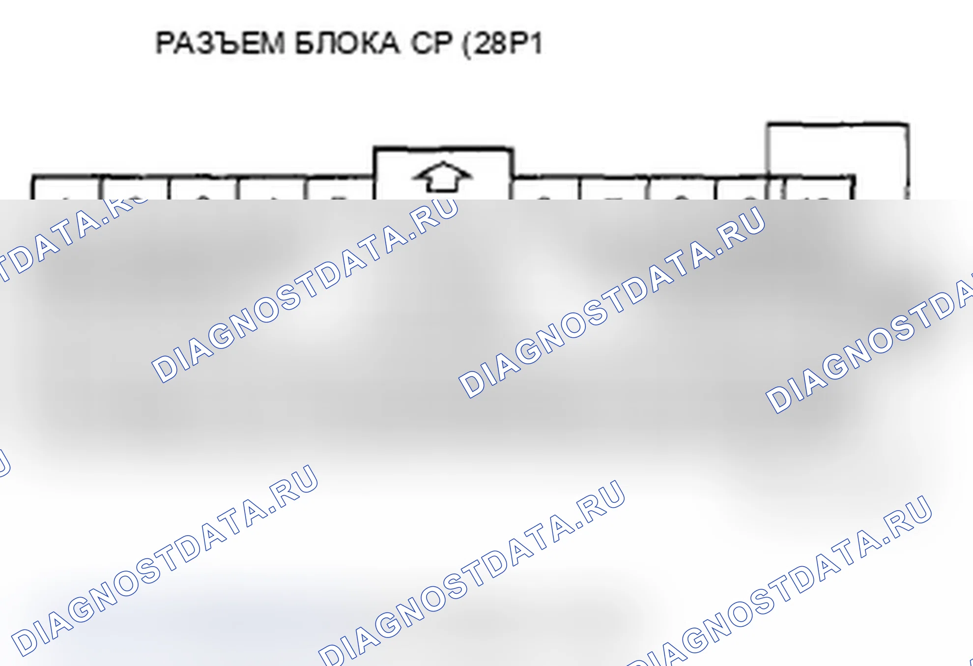 Рис. 170. Acura RL II рестайлинг