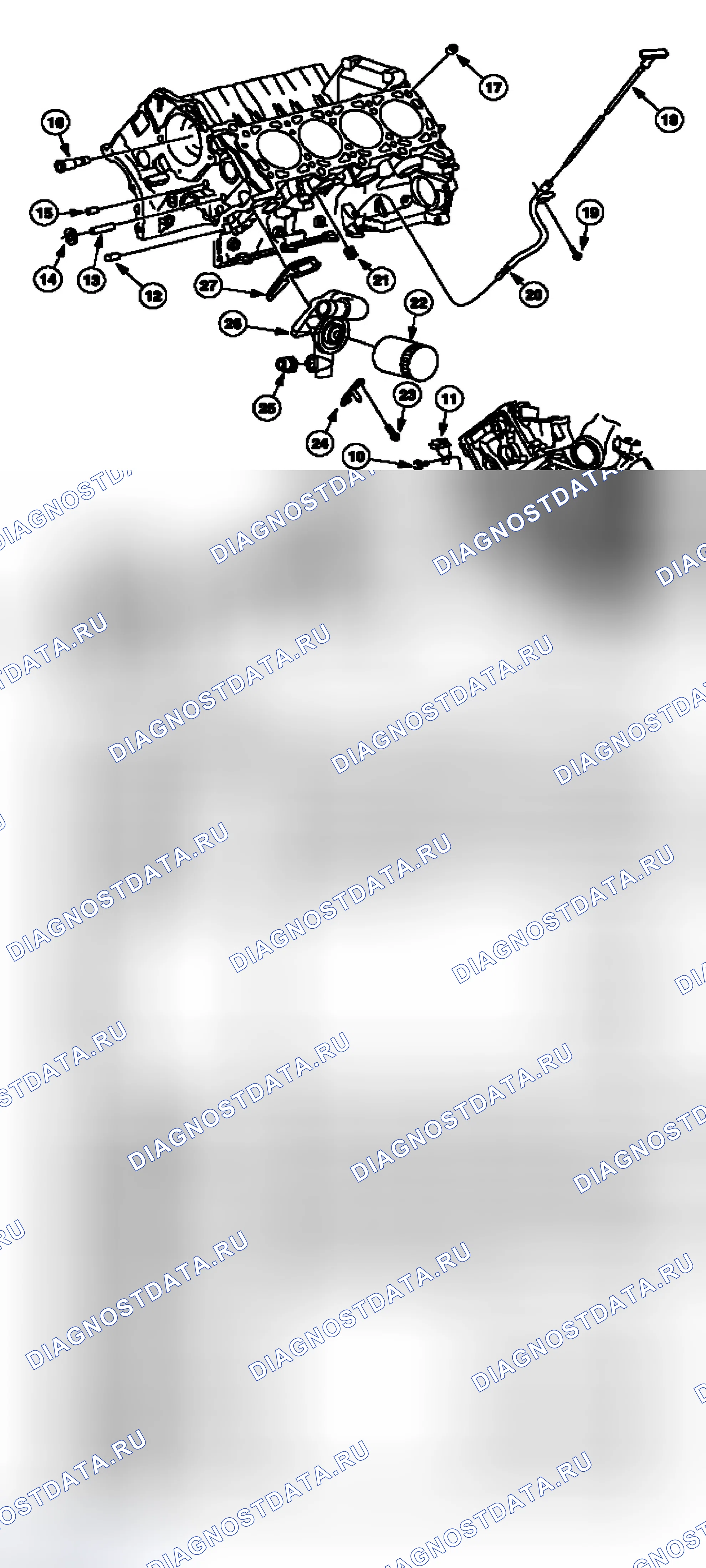 Рис. 556. Ford Crown Victoria II