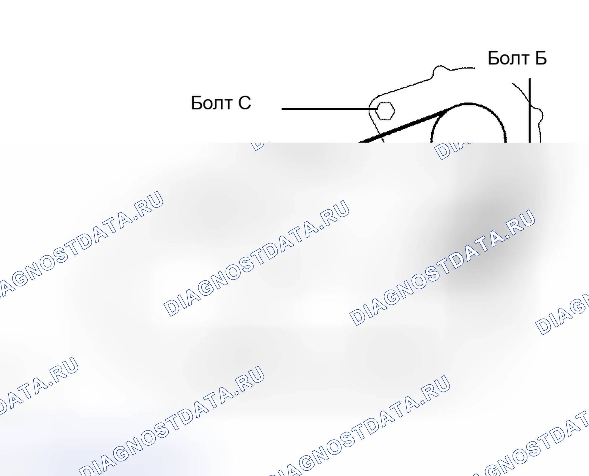 Рис. 131: ЗАМЕНА. Toyota Highlander I
