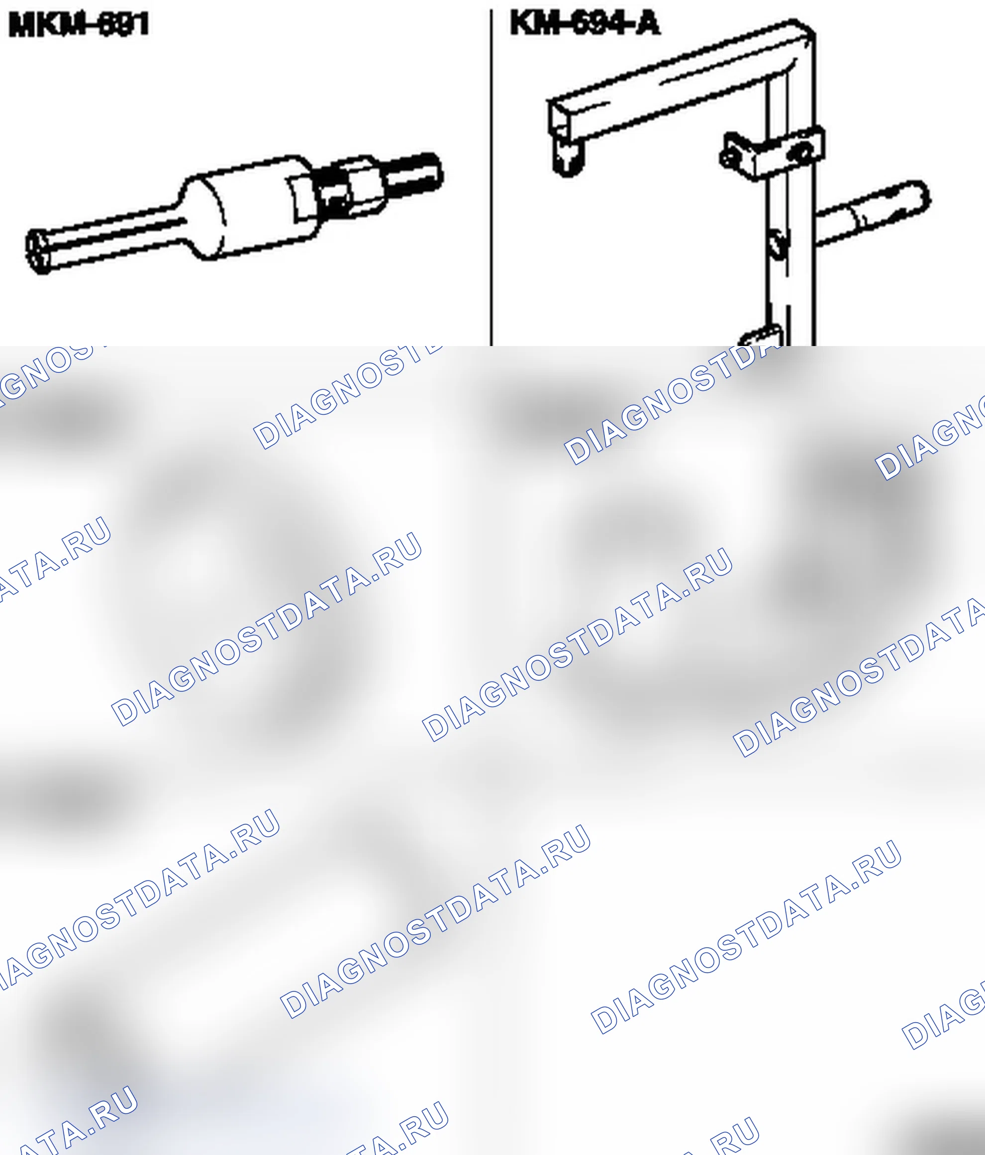 Специальные инструменты (AF 13-II/AF 17/AF 20/AF 22). Opel Astra G