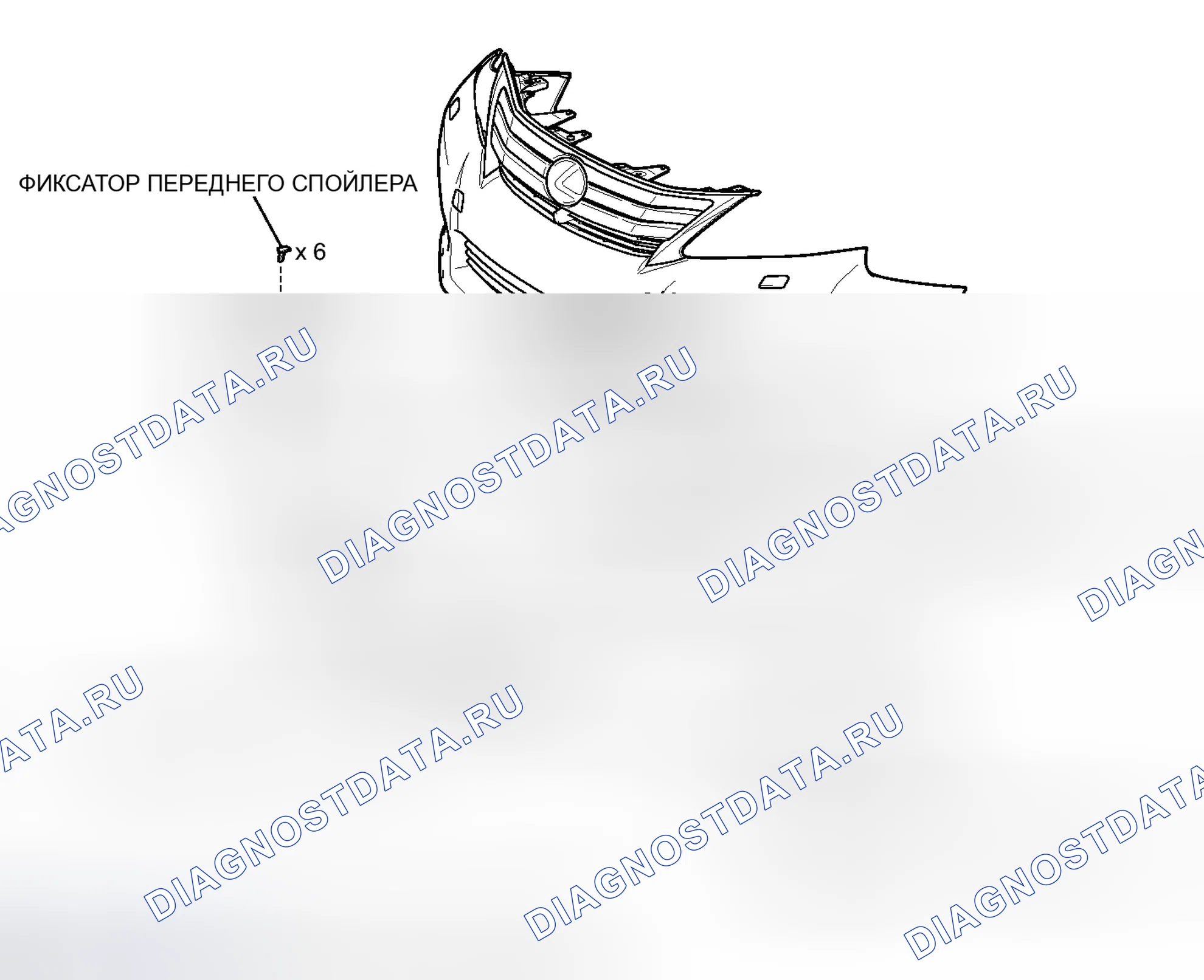 Рис. 28: ИЛЛЮСТРАЦИЯ. Honda Accord V