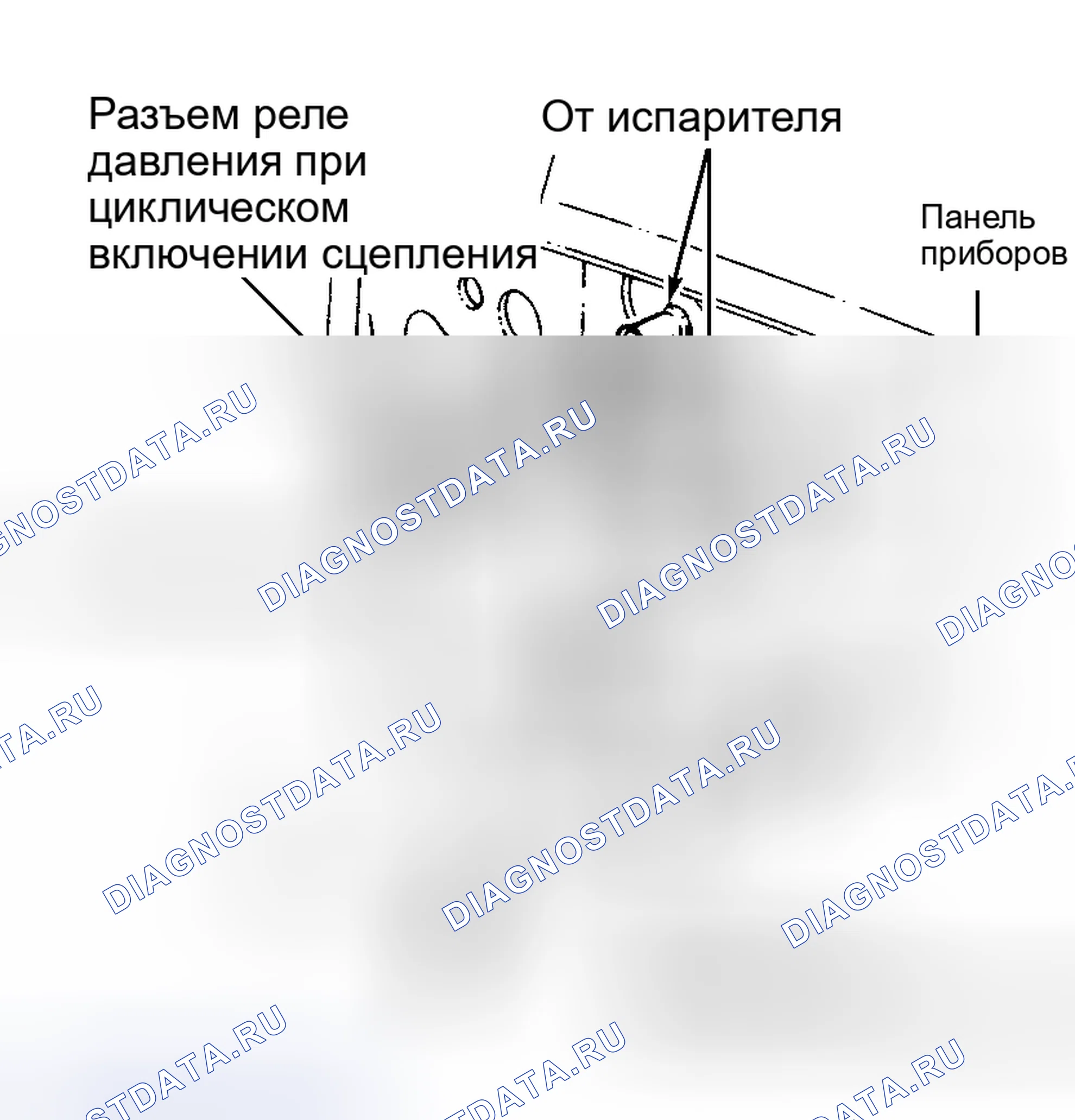Рис. 1: Установка. Hyundai Matrix I рестайлинг 2