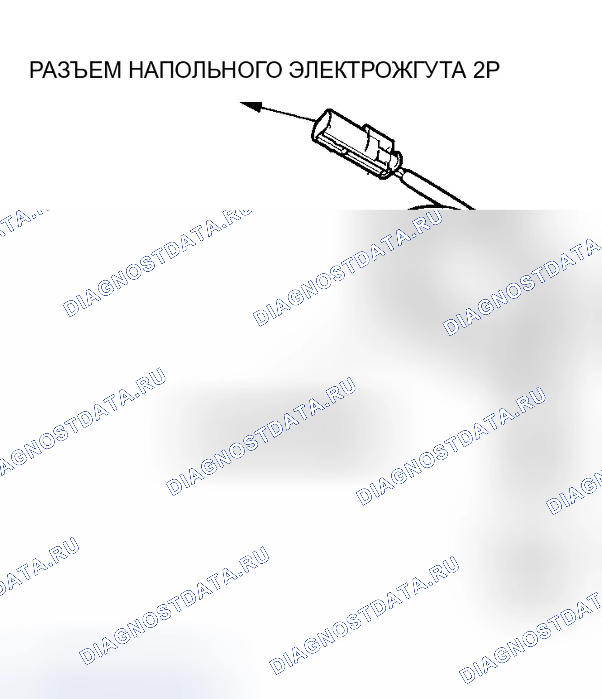 Рис. 59. Honda Odyssey I