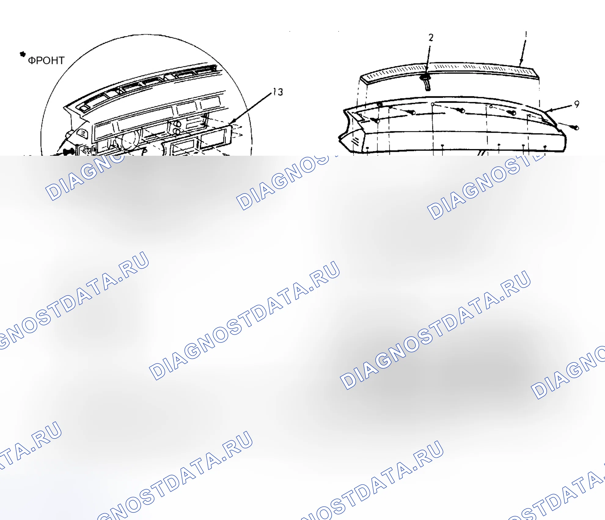 Рис. 3: ИНДИКАТОР ПРИОТКРЫВАНИЯ ДВЕРИ БАГАЖНИКА. Buick Electra Park Avenue 