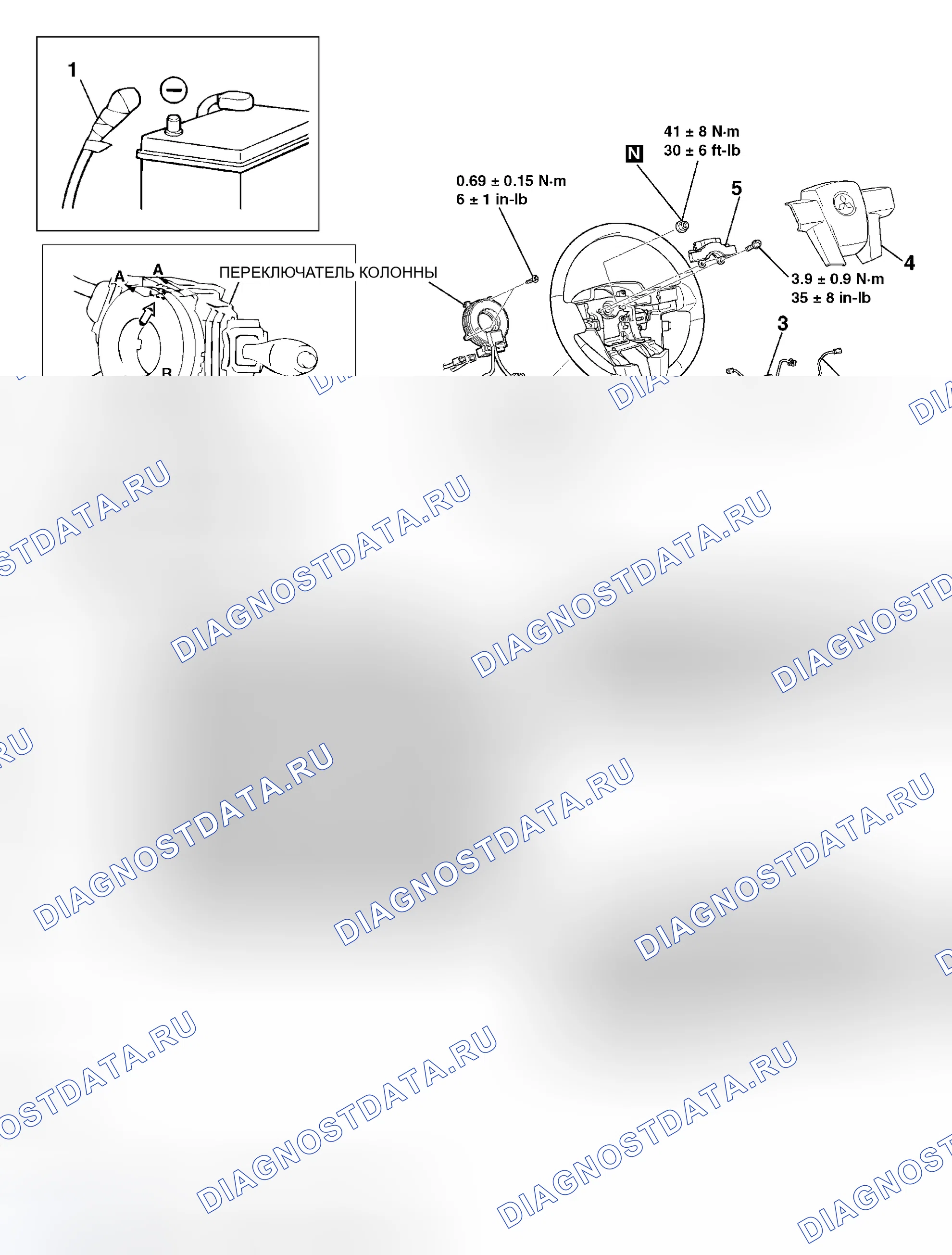 Рис. 343. Mitsubishi Endeavor I