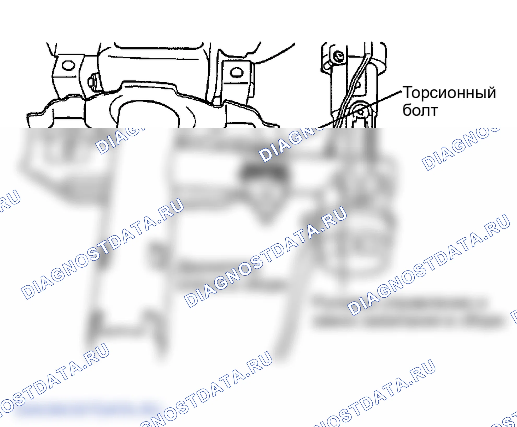 Рис. 10. Hyundai Sonata V