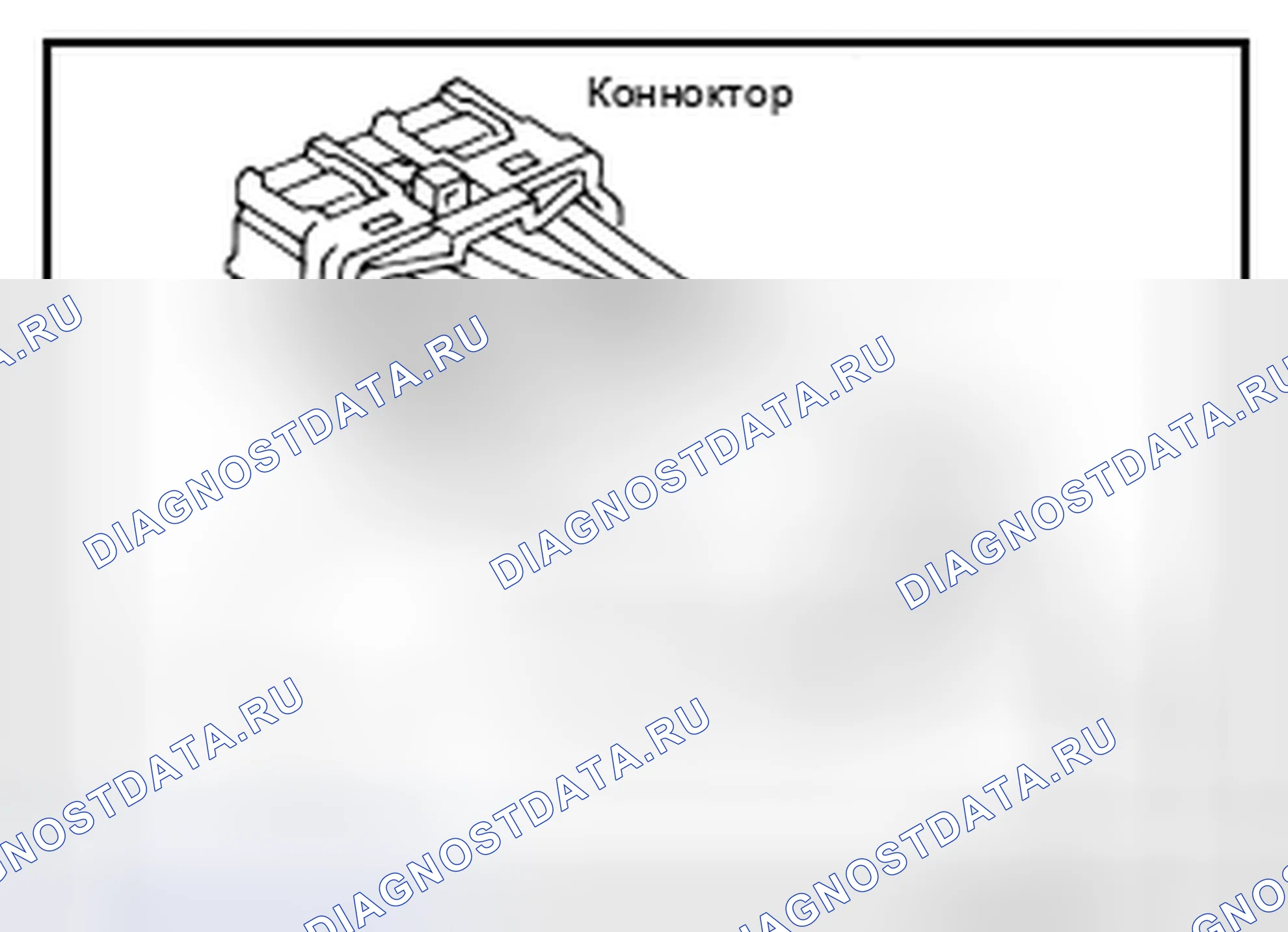 Рис. 87: Зондирование со стороны жгута. Nissan Pathfinder IV рестайлинг