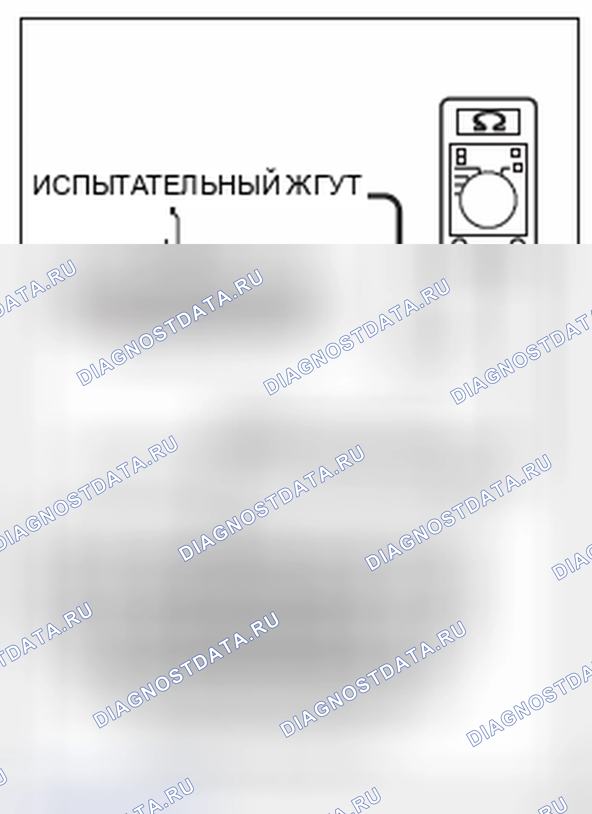 Рис. 617. Mitsubishi Lancer Ralliart X рестайлинг