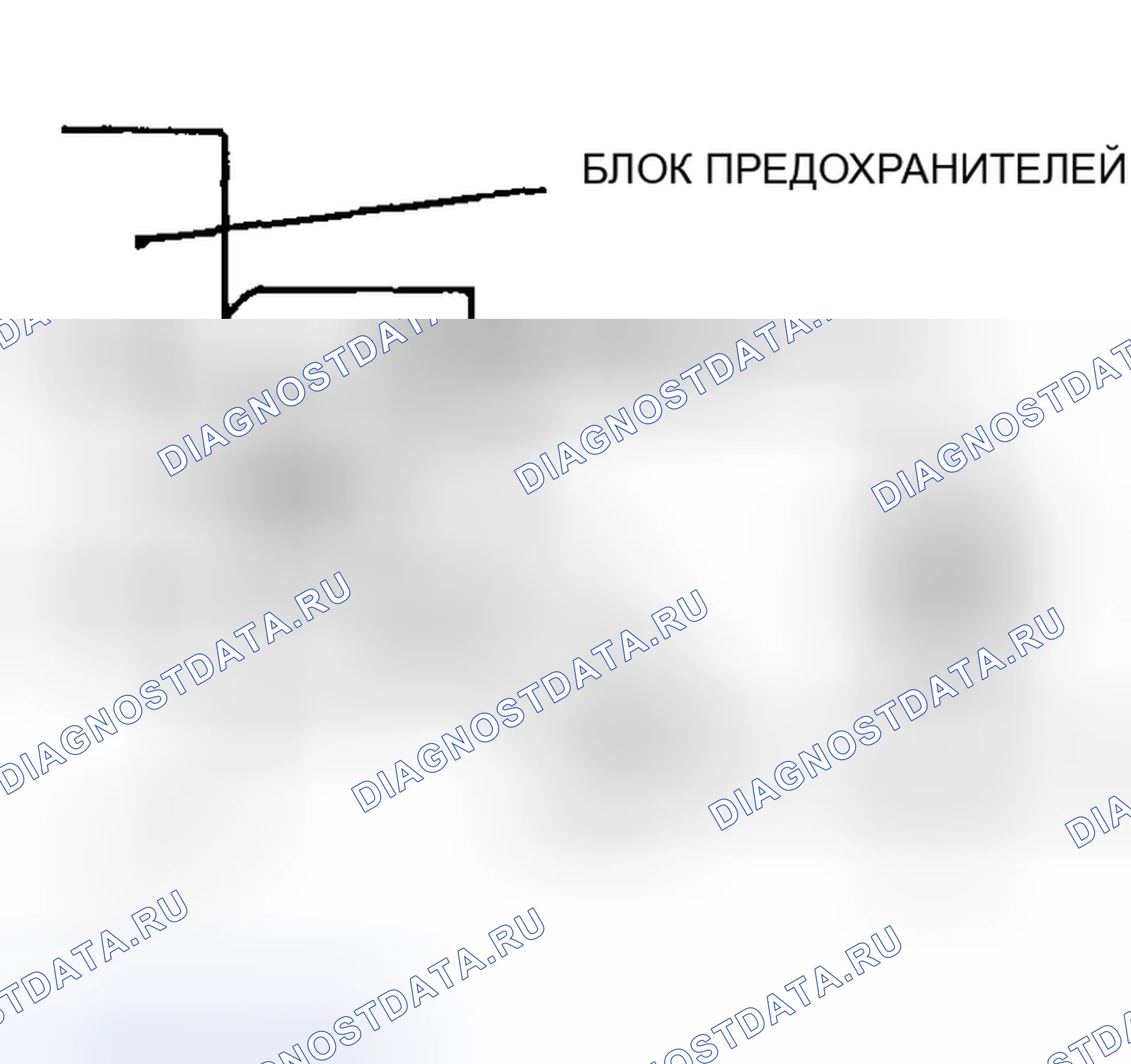 Рис. 324: ПРОВЕРКА ПРЕДОХРАНИТЕЛЕЙ. Mazda MX-5 NA