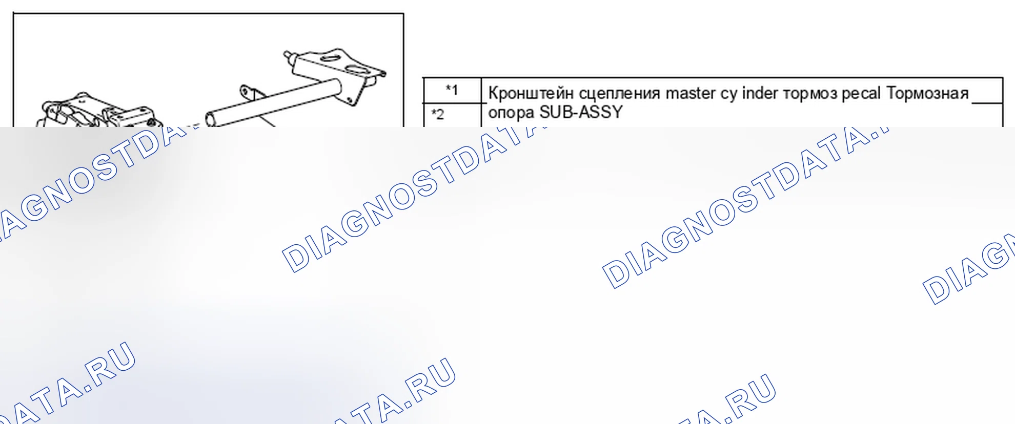 Рис. 44. Hyundai Creta I рестайлинг