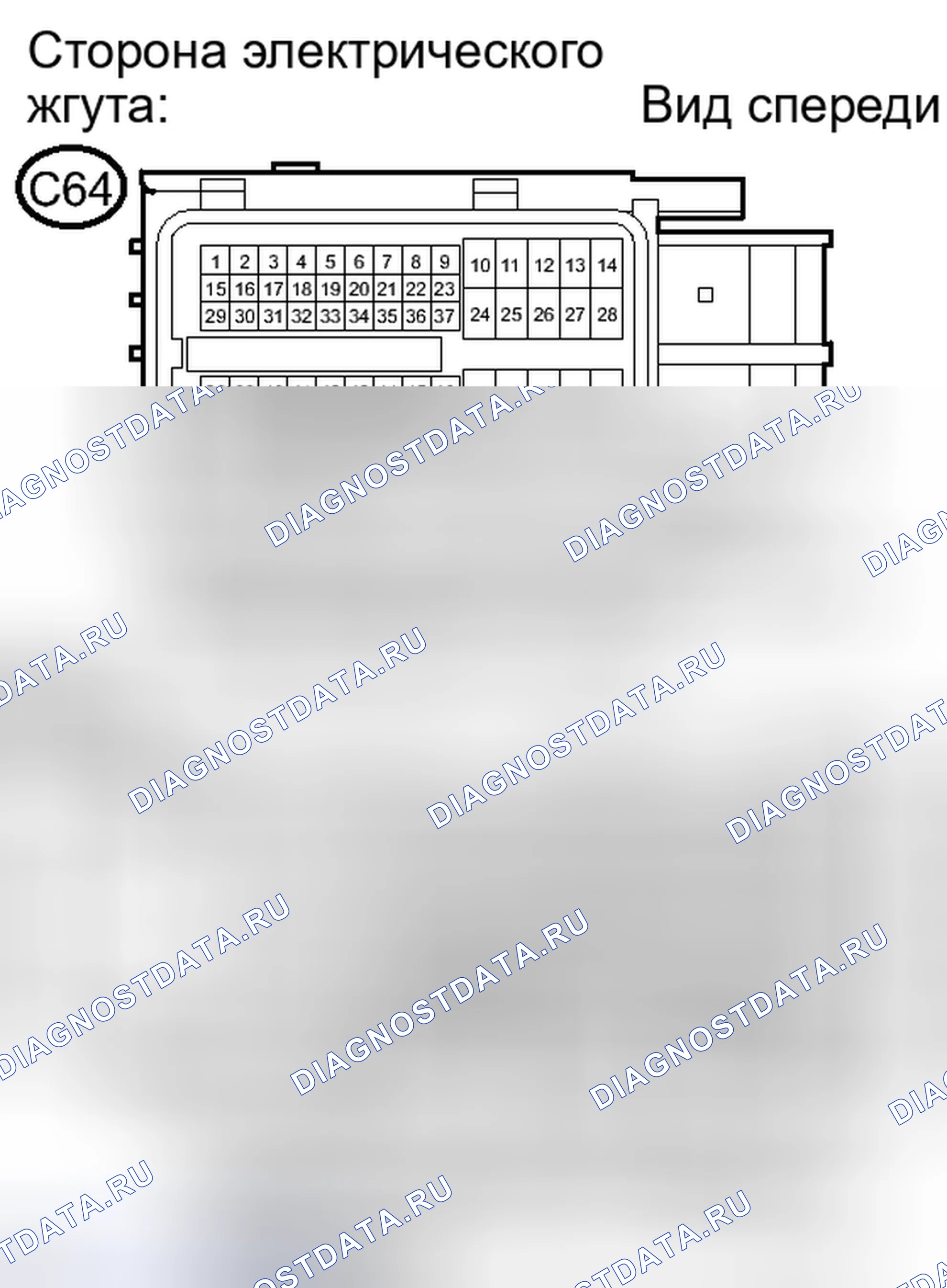 Рис. 743. Toyota Camry XV40 рестайлинг