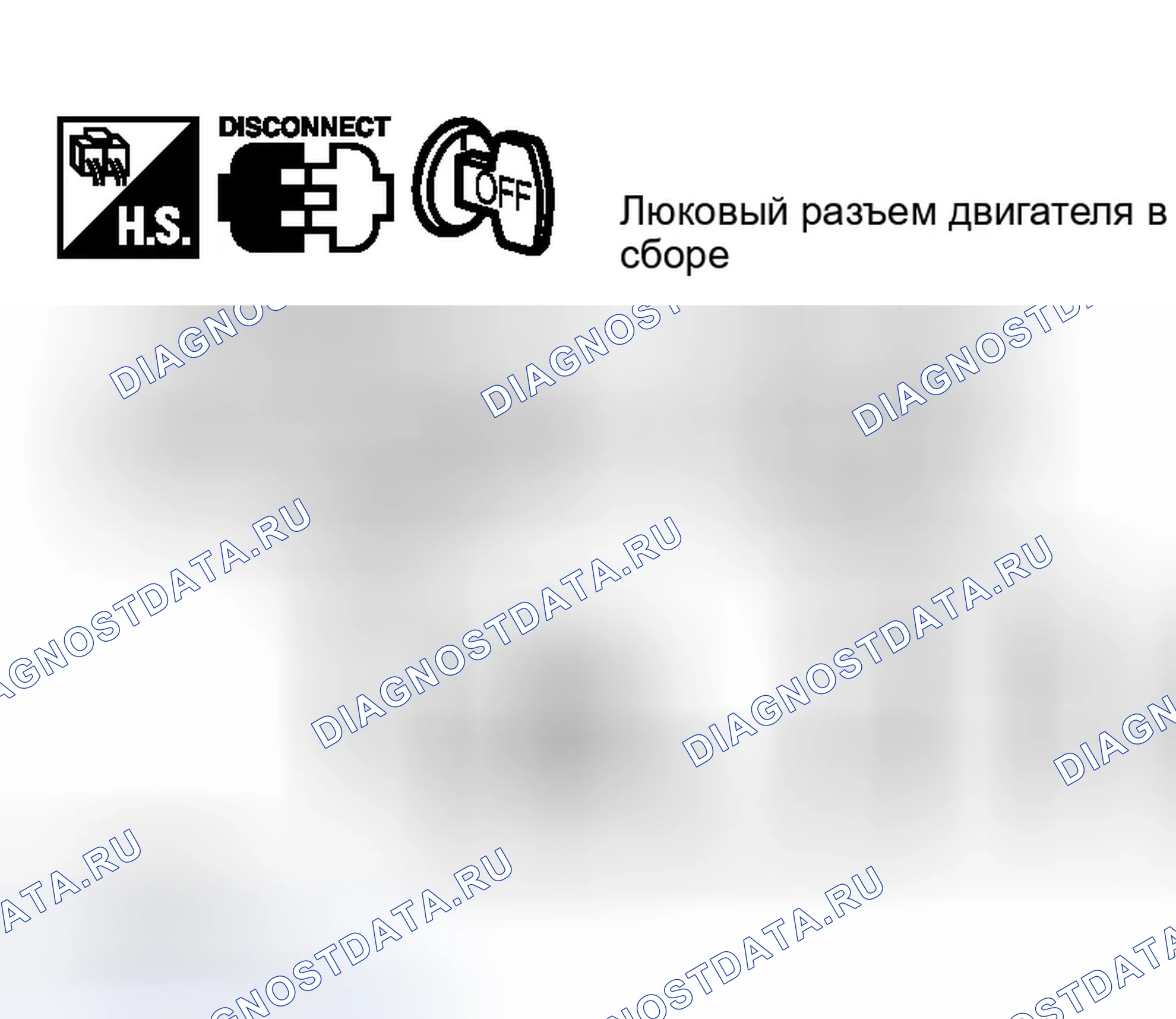 Рис. 151. Infiniti G35 III