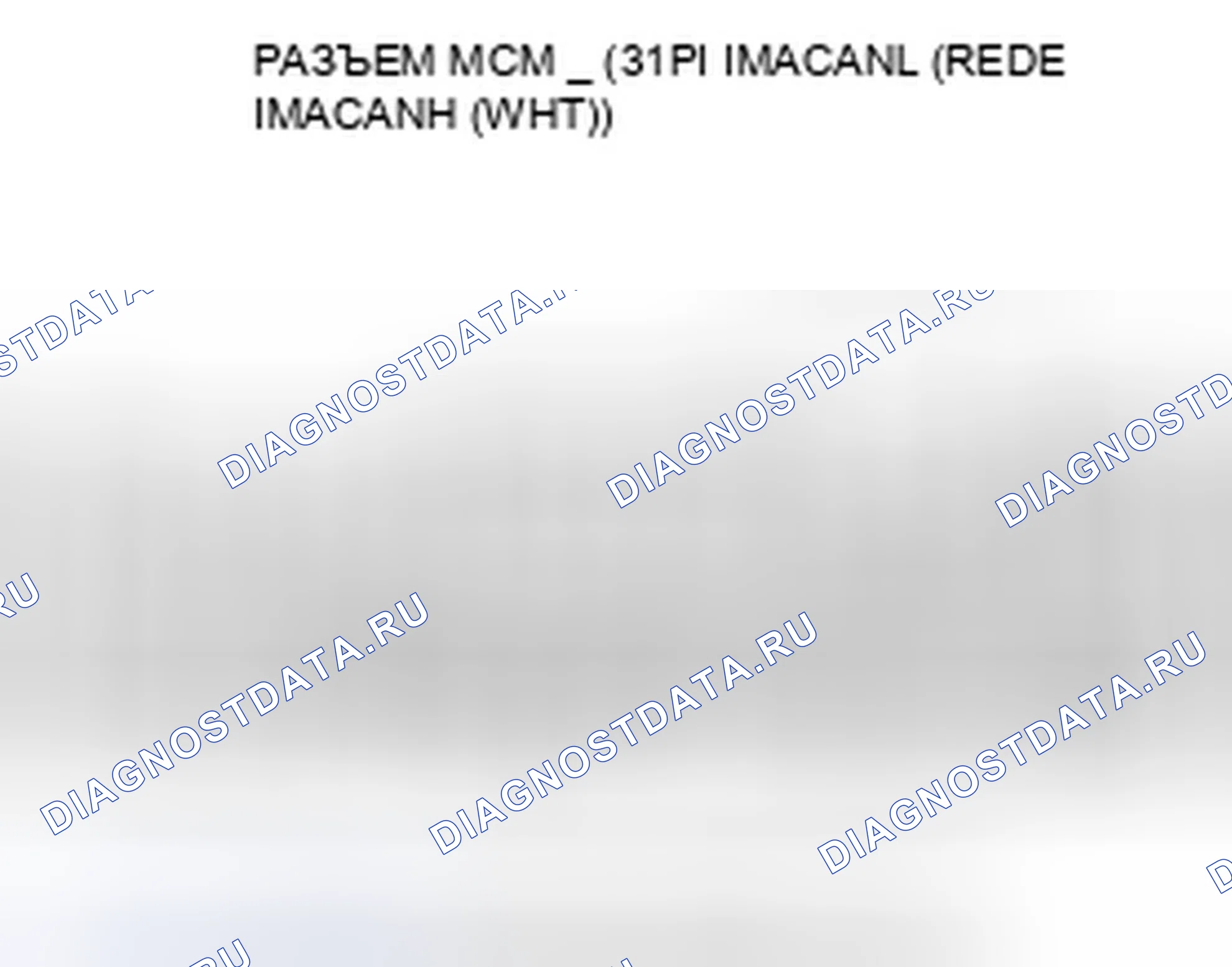 Рис. 312. Honda Insight ZE2