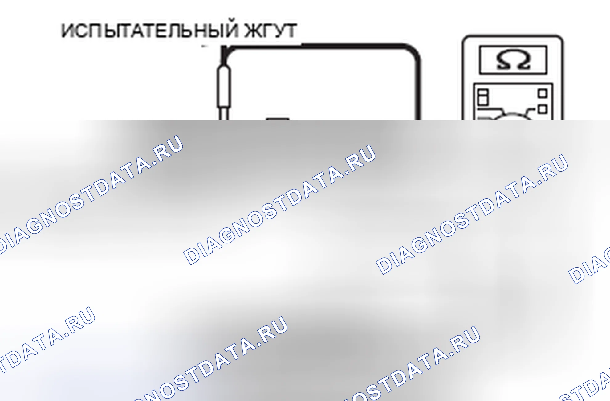 Рис. 142. Honda e:NP1 I