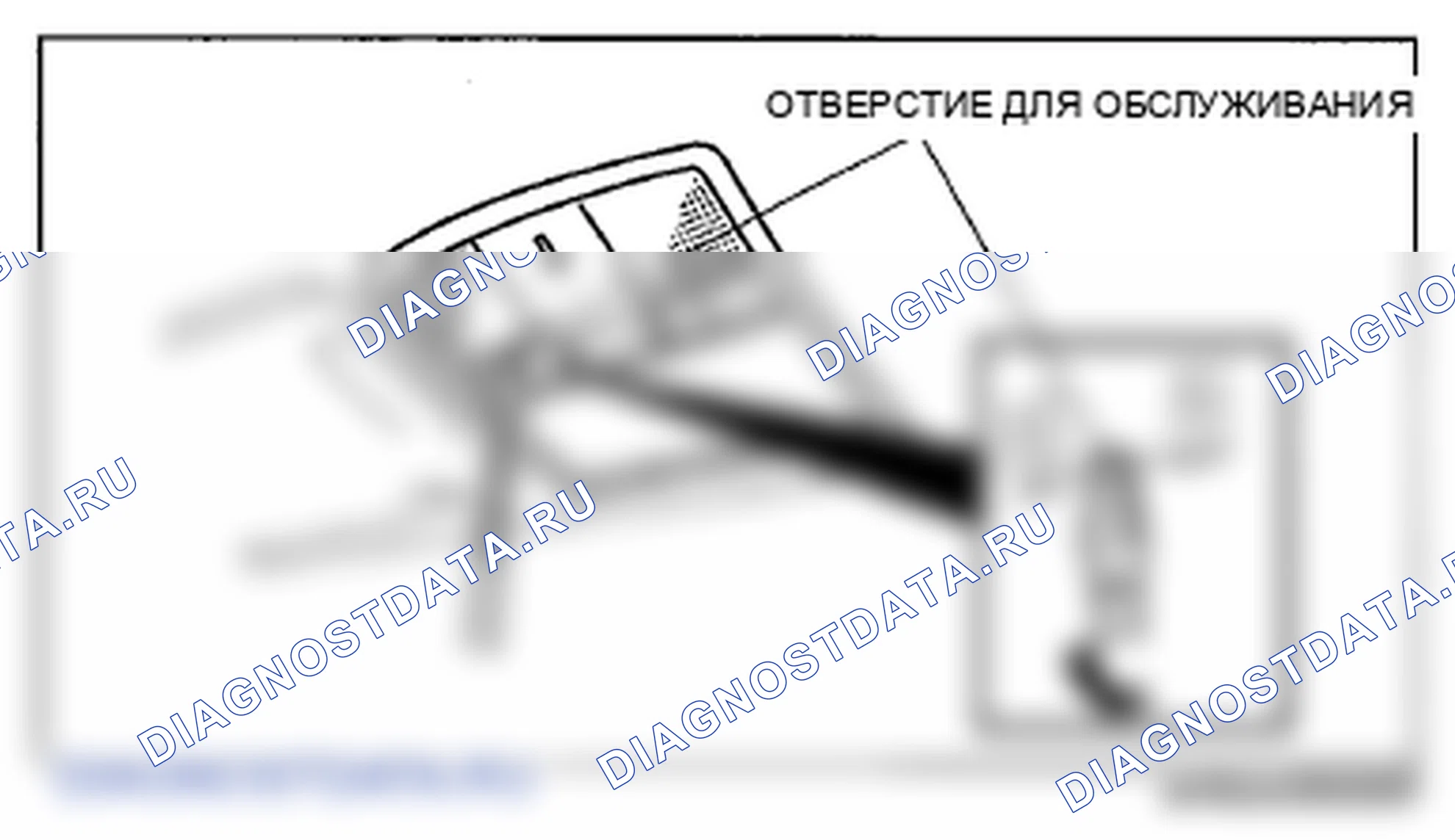 Рис. 65. Mazda 6 GH рестайлинг