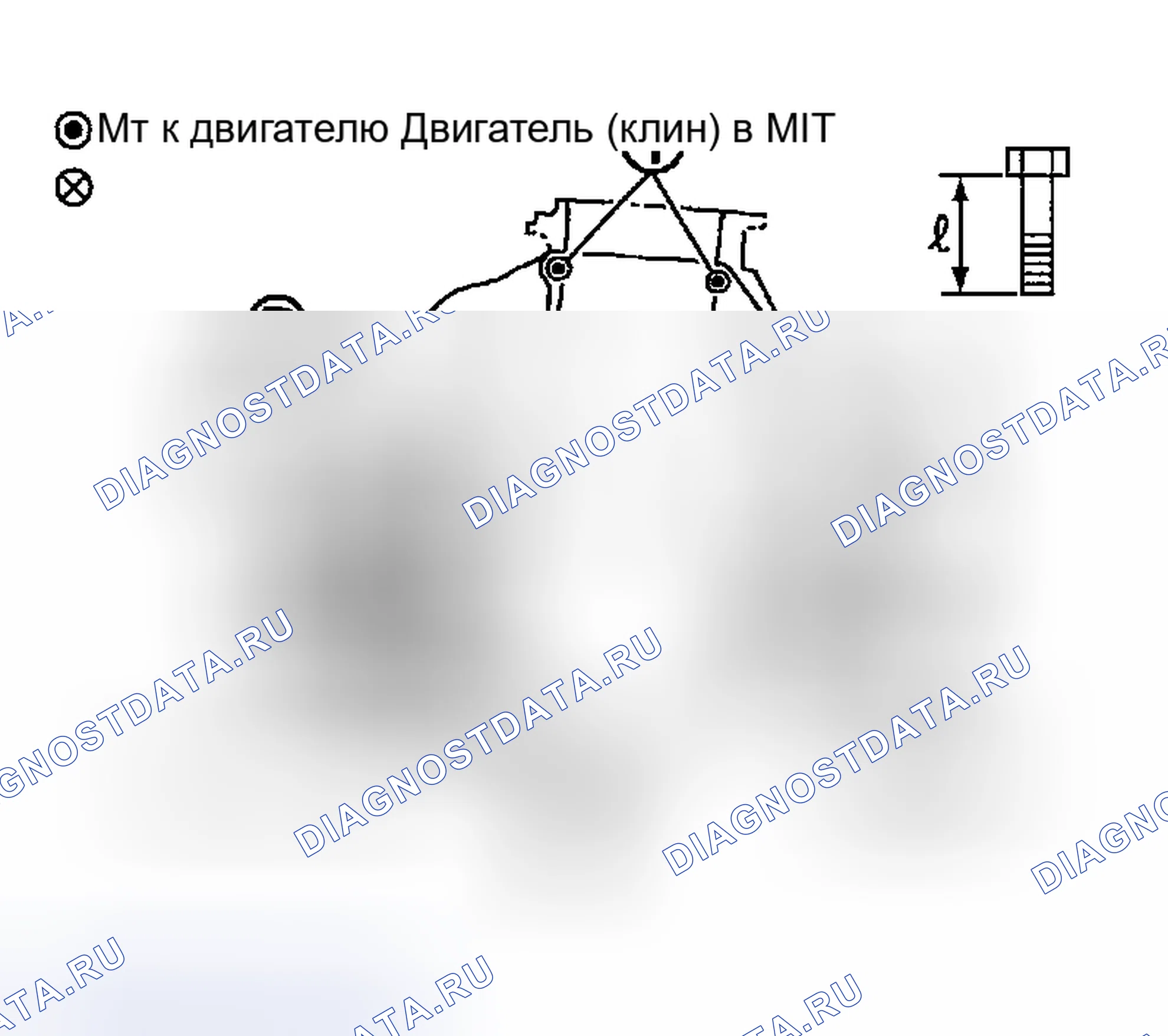 Рис. 2. Nissan Sentra B15