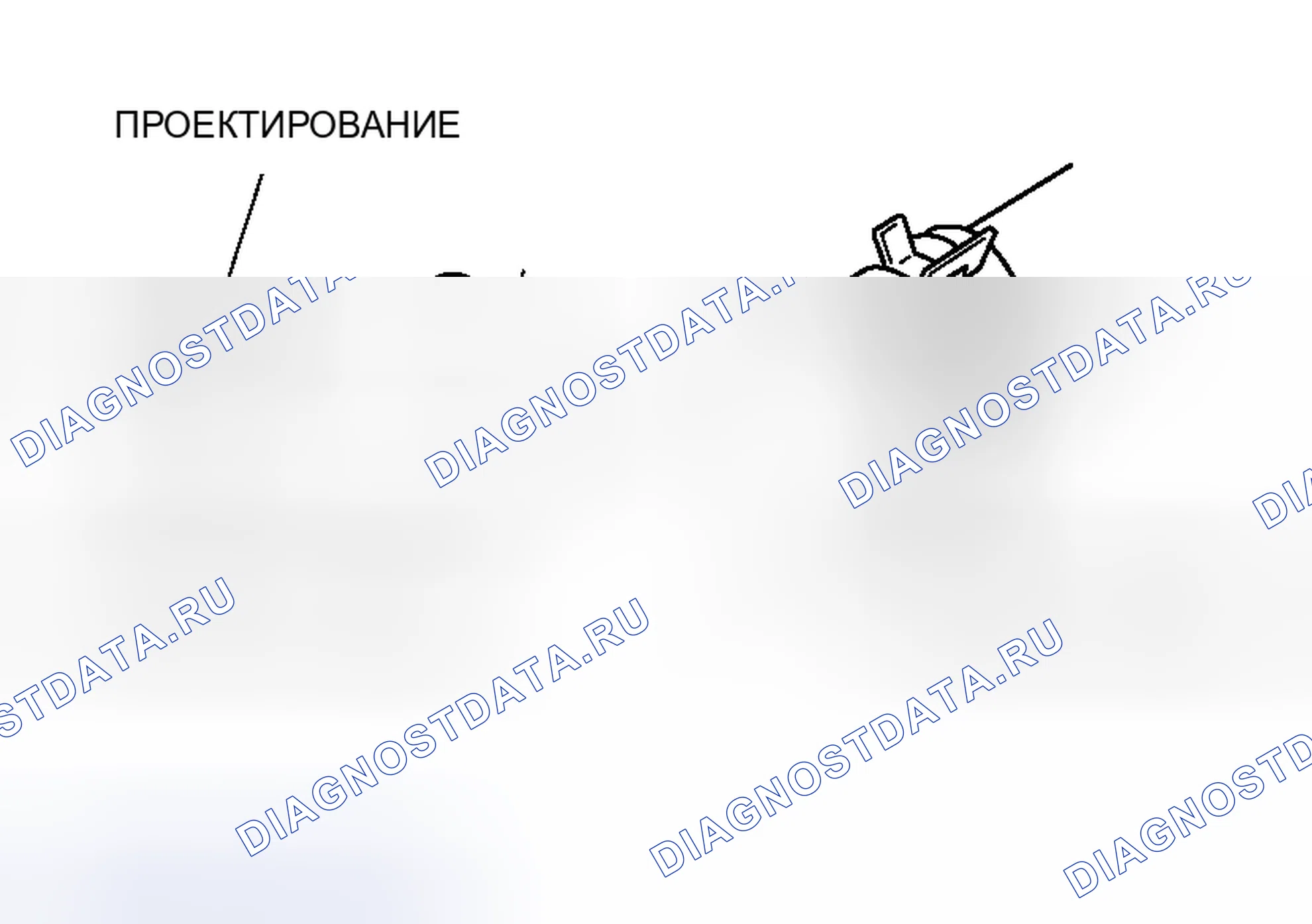 Рис. 9: > > B < < СОЕДИНЕНИЕ НИЖНЕГО ШЛАНГА РАДИАТОРА. Honda Envix I