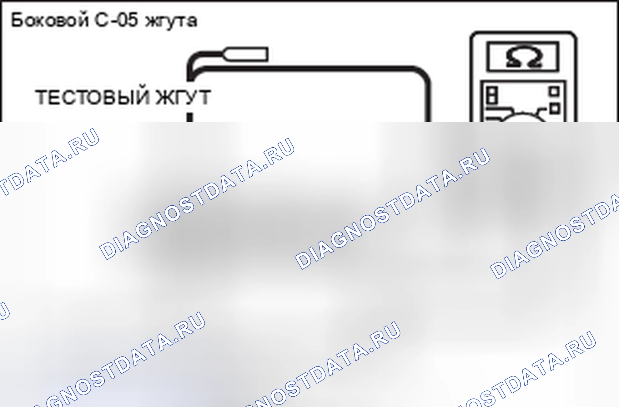 Рис. 116. Mitsubishi Lancer Ralliart X рестайлинг