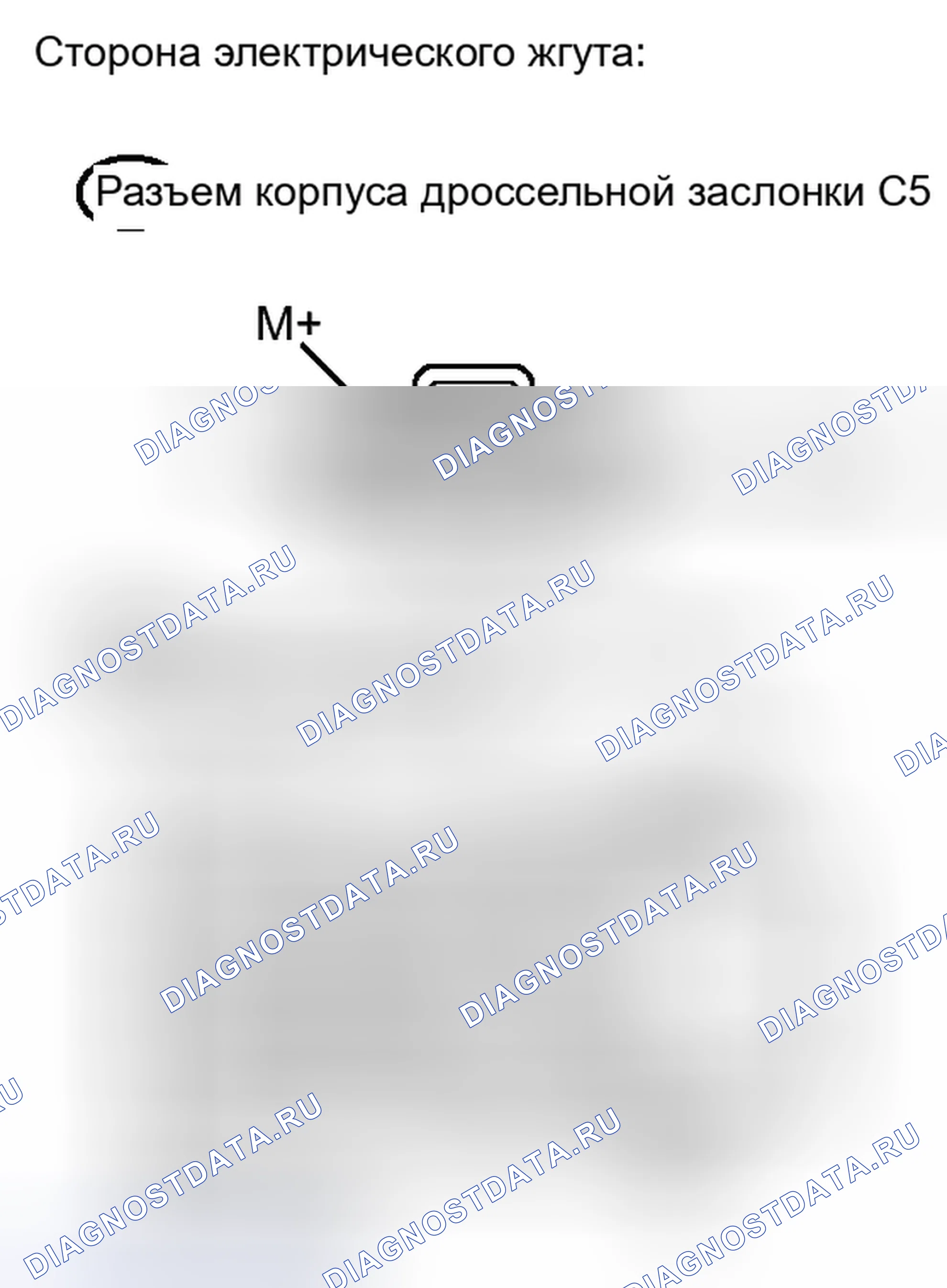 Рис. 760. Toyota Camry XV40 рестайлинг
