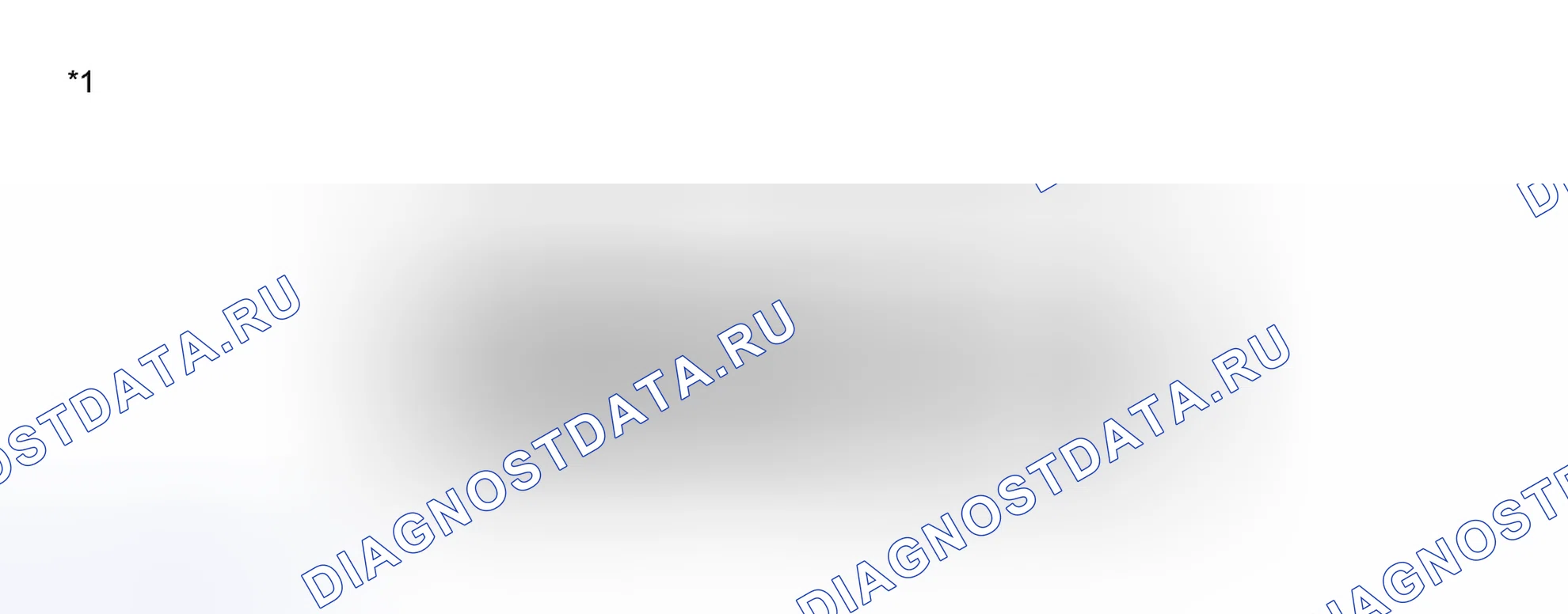 Рис. 8: КЛЕММЫ ЭБУ. Toyota Venza I