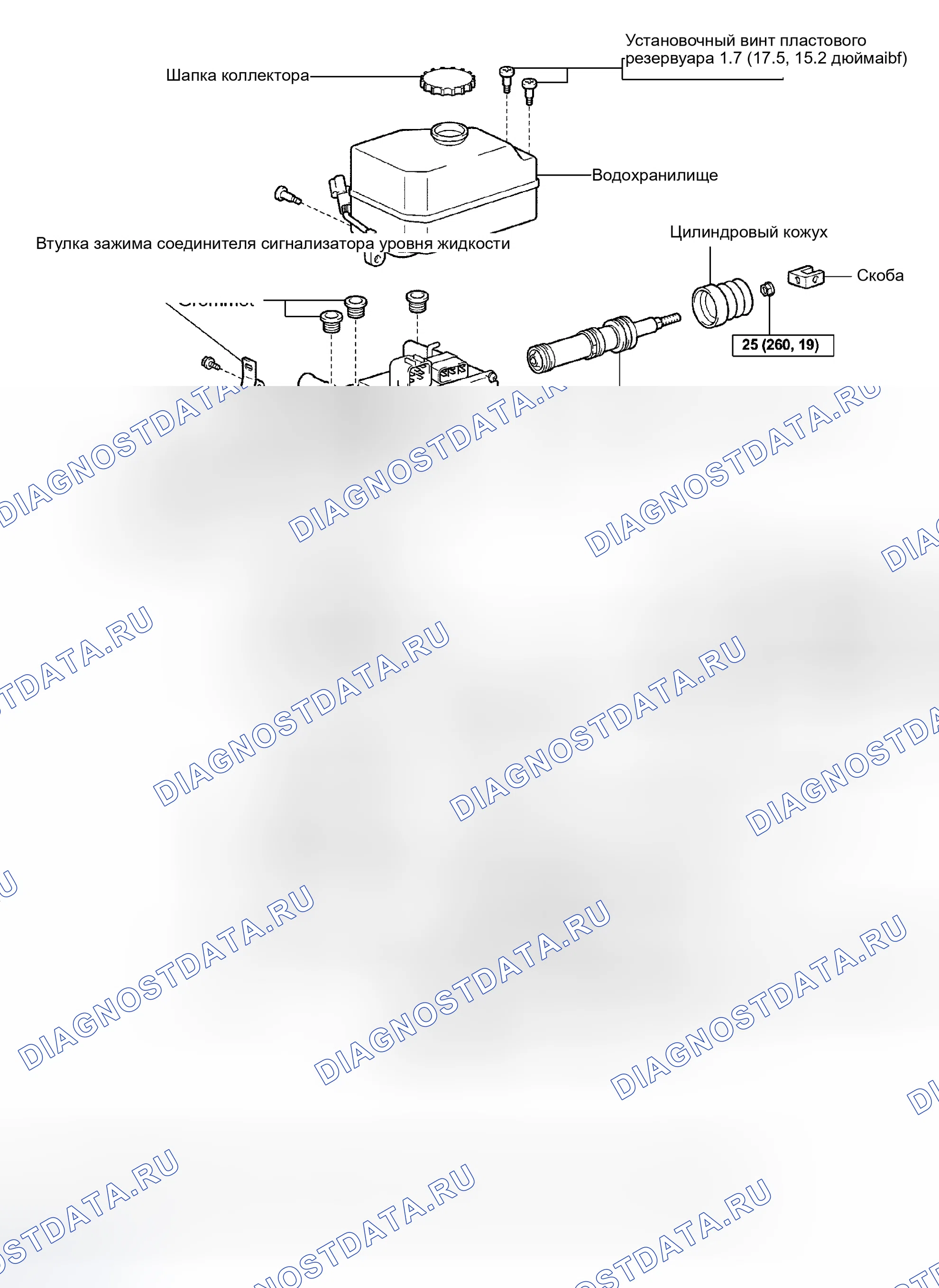 Рис. 60. Haval Xiaolong Max I
