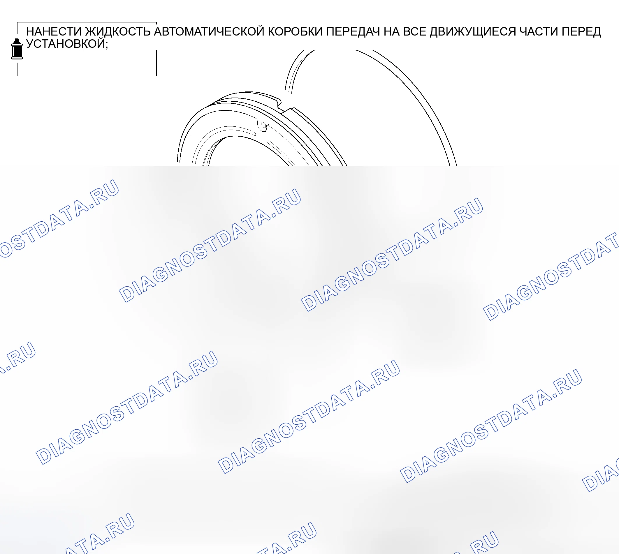 Рис. 721: РАЗБОРКА И СБОРКА. Mitsubishi Eclipse IV рестайлинг