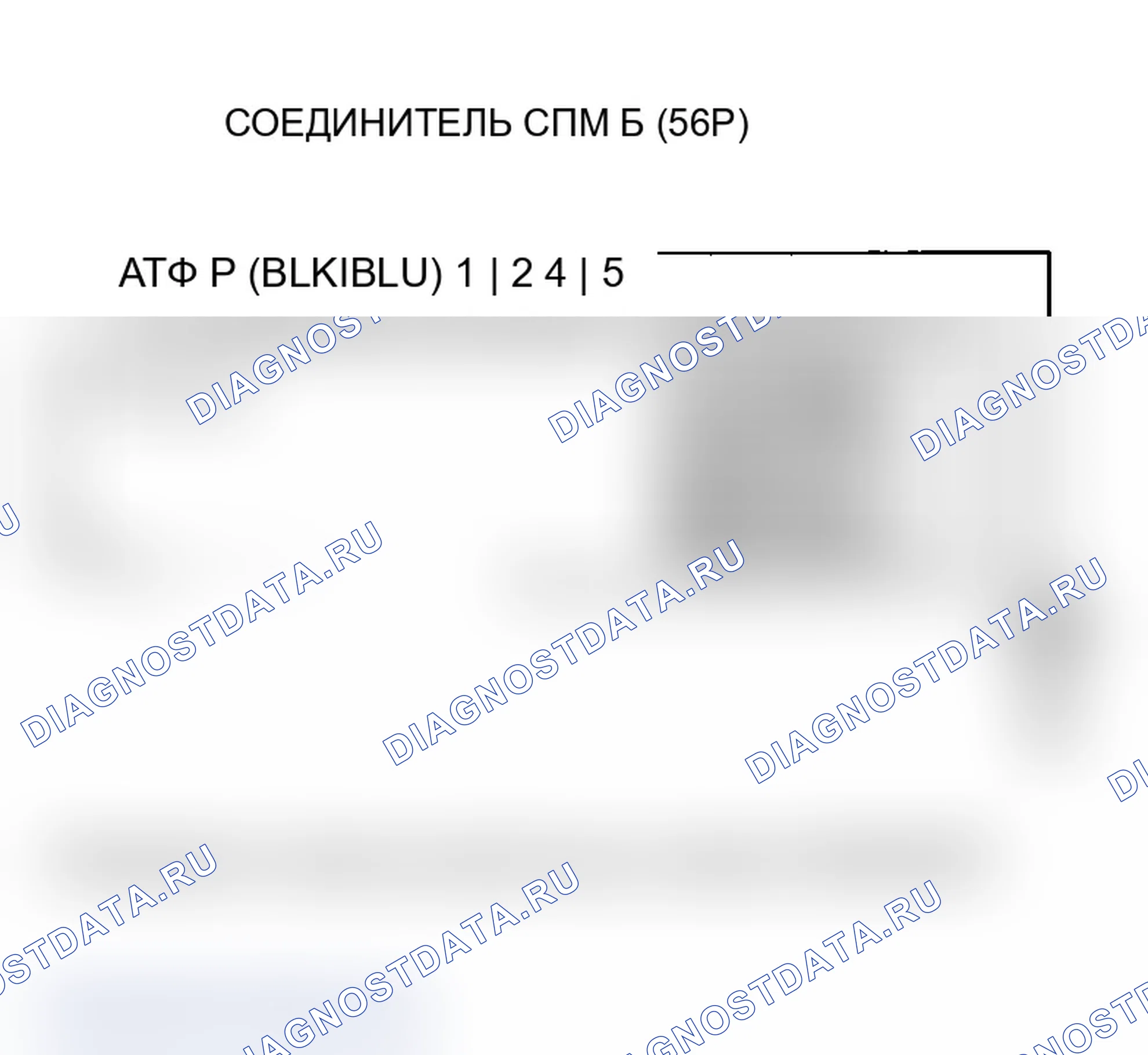 Рис. 72. Acura MDX I