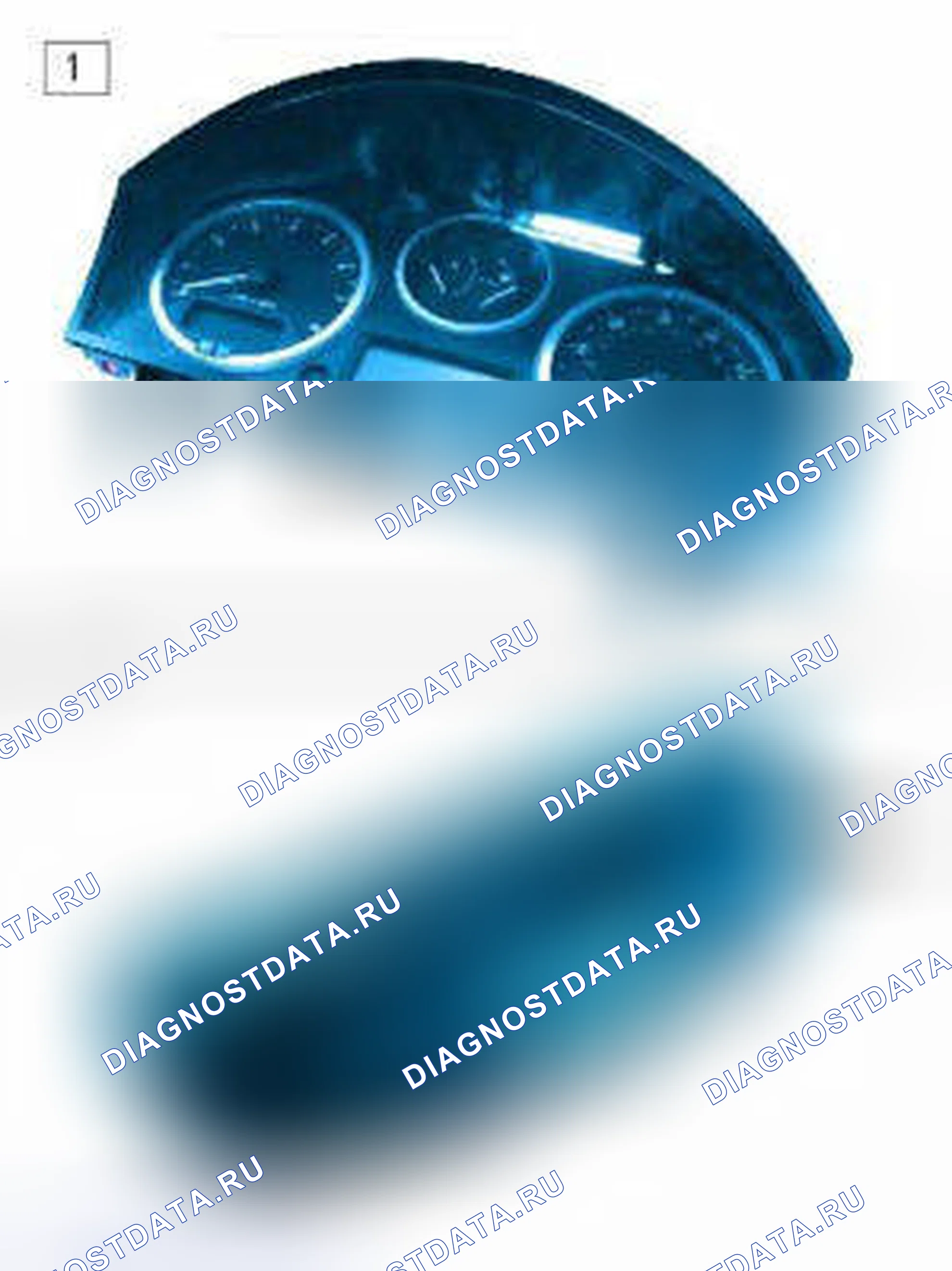 Рис. 145: ДЕМОНТАЖ. Land Rover Range Rover Sport L320