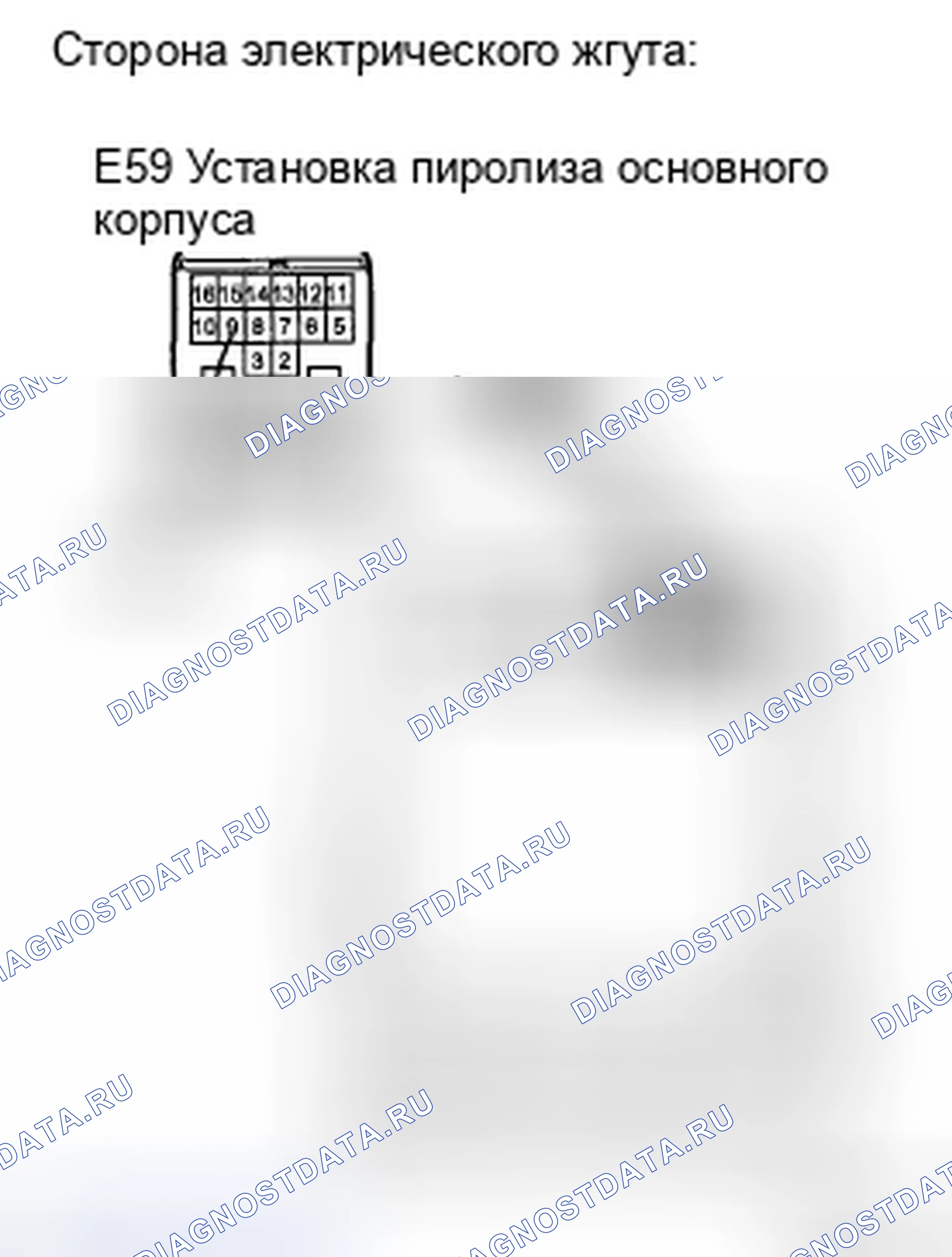 Рис. 33. Haval H5 II