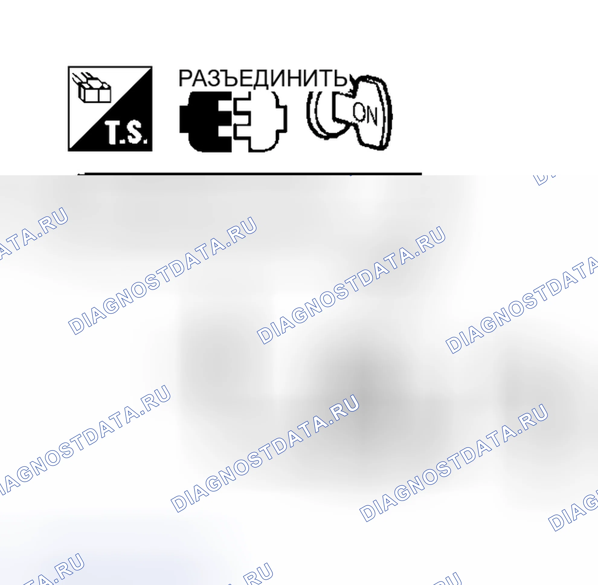 Рис. 100. Infiniti I30 II