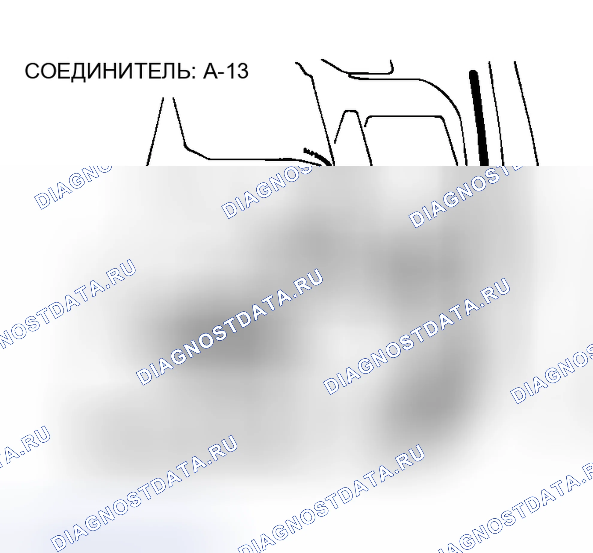 Рис. 31. Mazda MX-5 NA