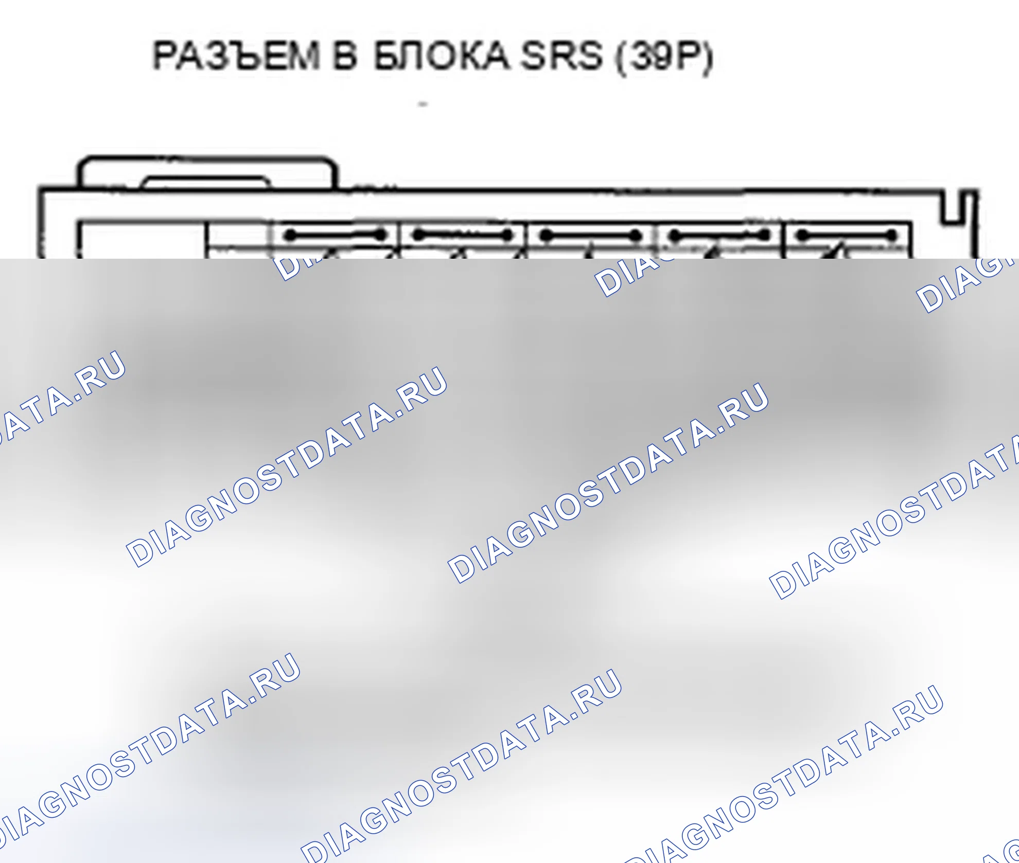Рис. 116. Honda Fit GE