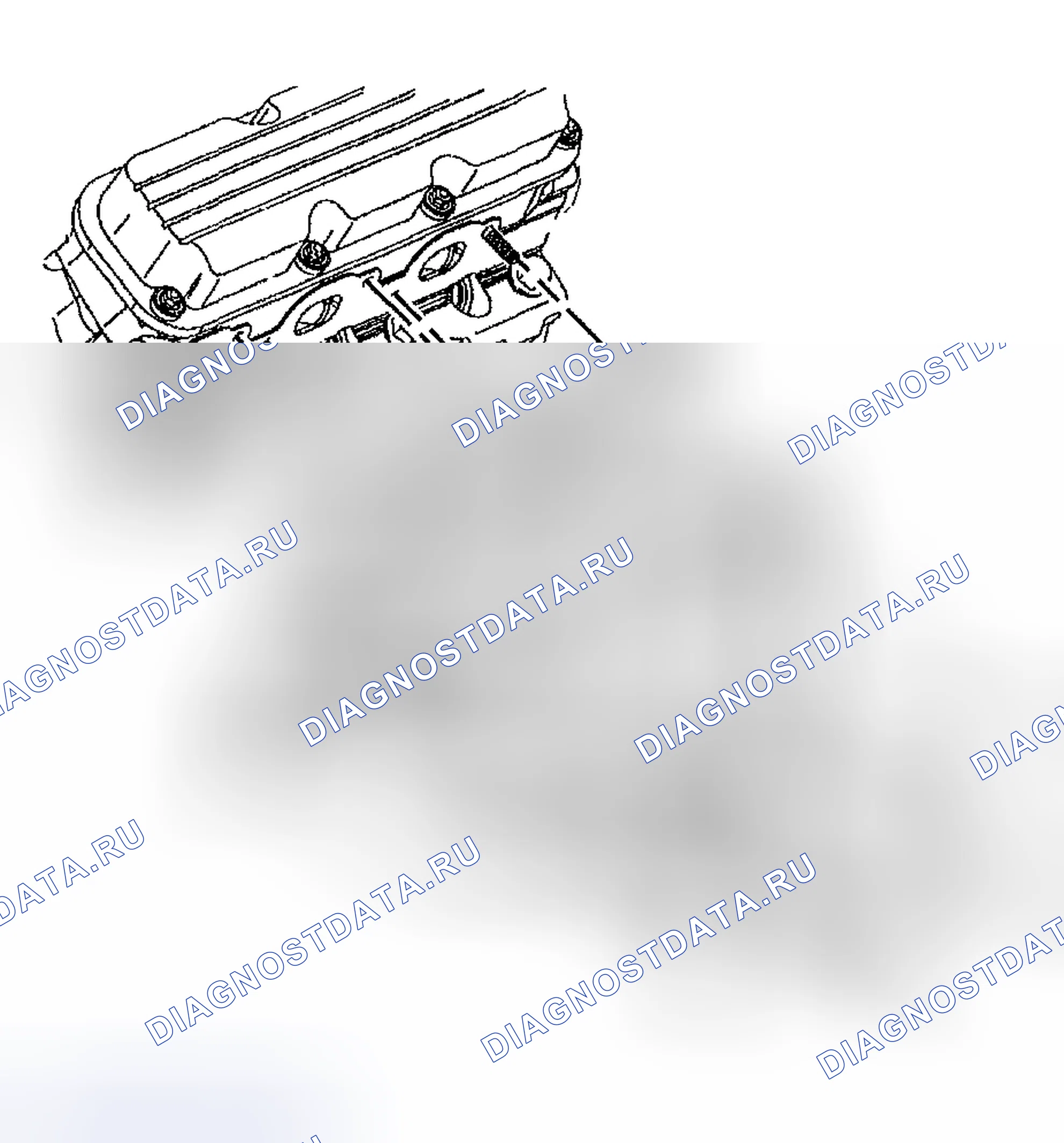 Рис. 408. Buick Regal IV