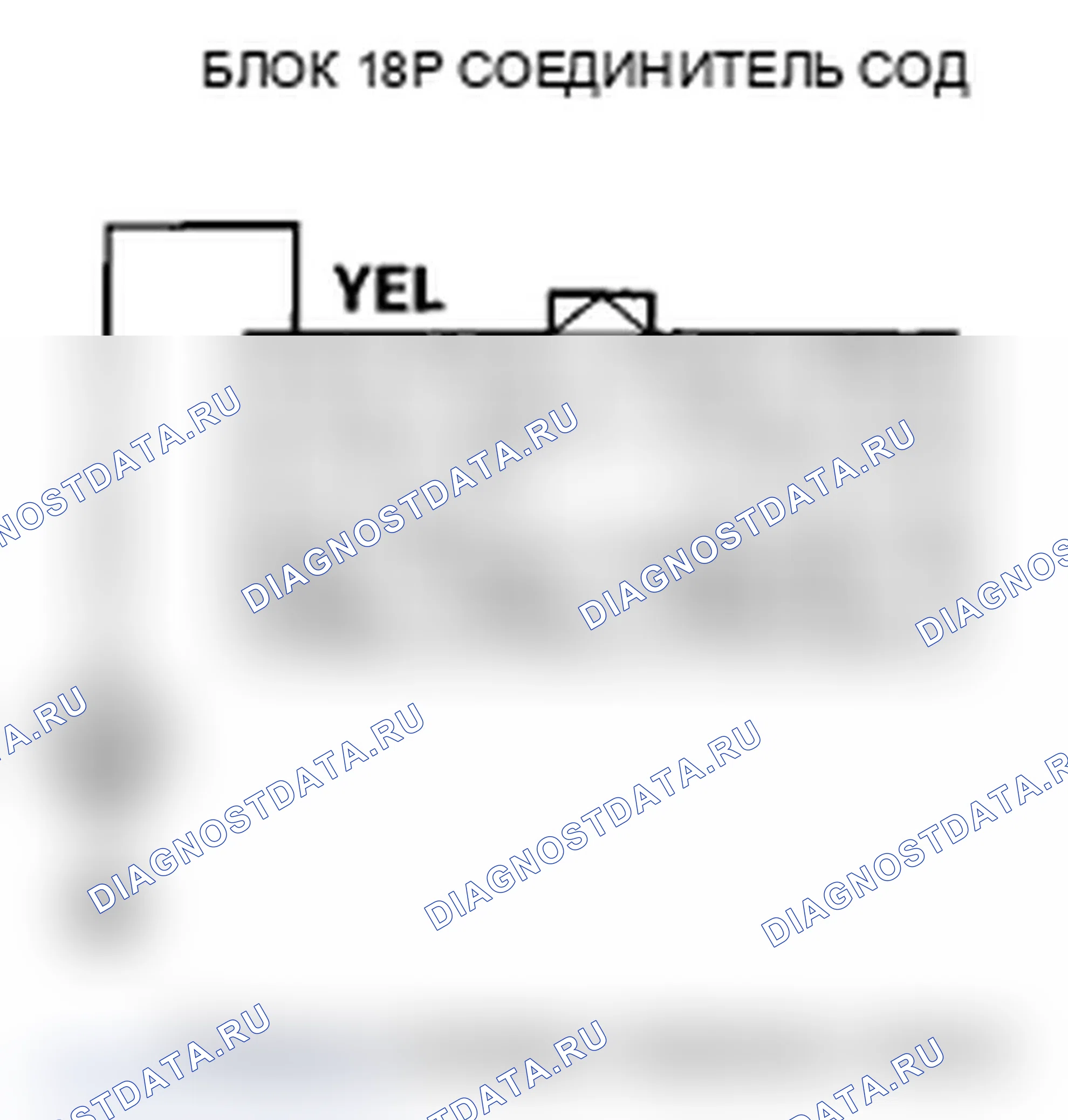 Рис. 171. Acura TL IV рестайлинг