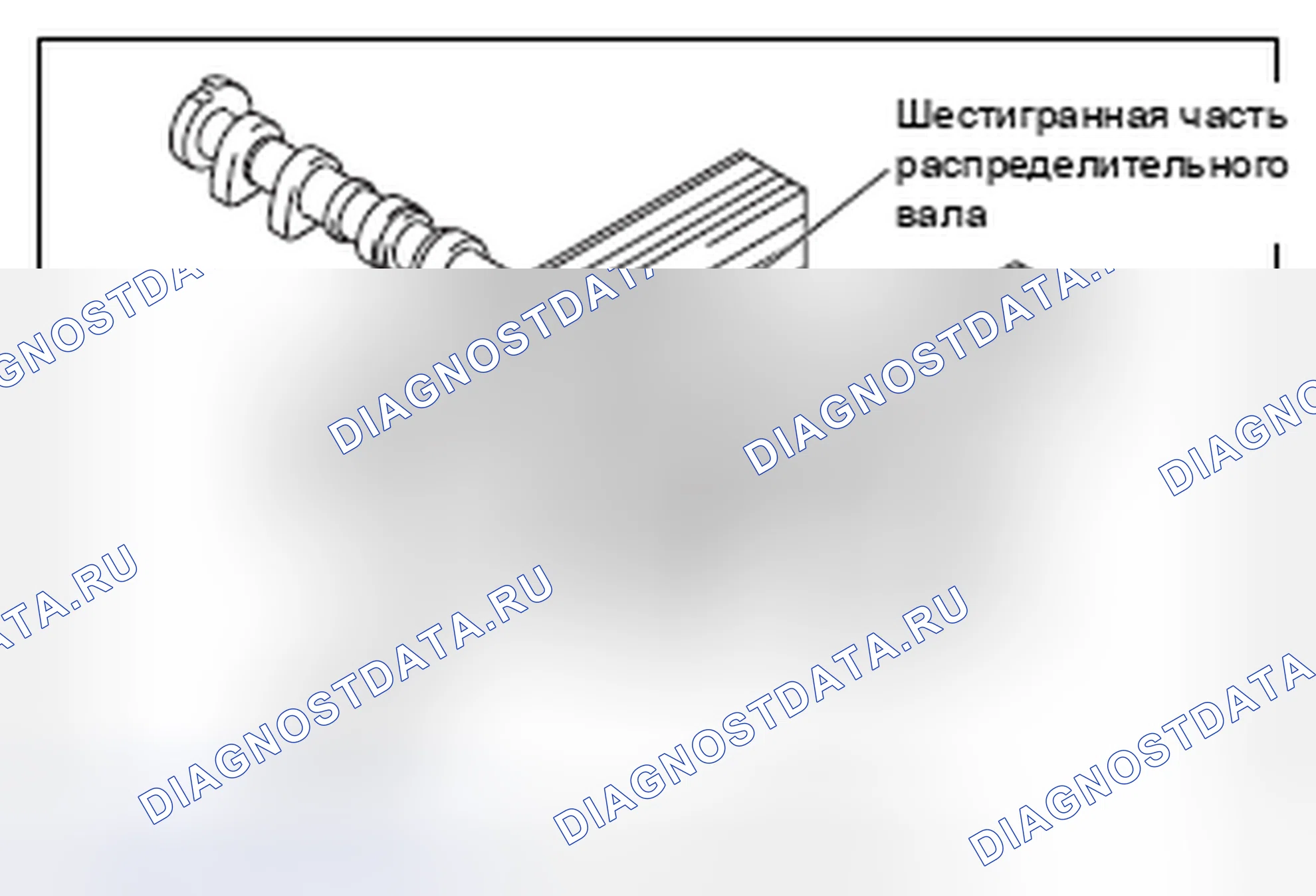 Рис. 29: >> B <<УСТАНОВКА ЗВЕЗДОЧКИ РАСПРЕДЕЛИТЕЛЬНОГО ВАЛА/РАСПРЕДЕЛИТЕЛЬНОГО ВАЛА. Honda Domani MB