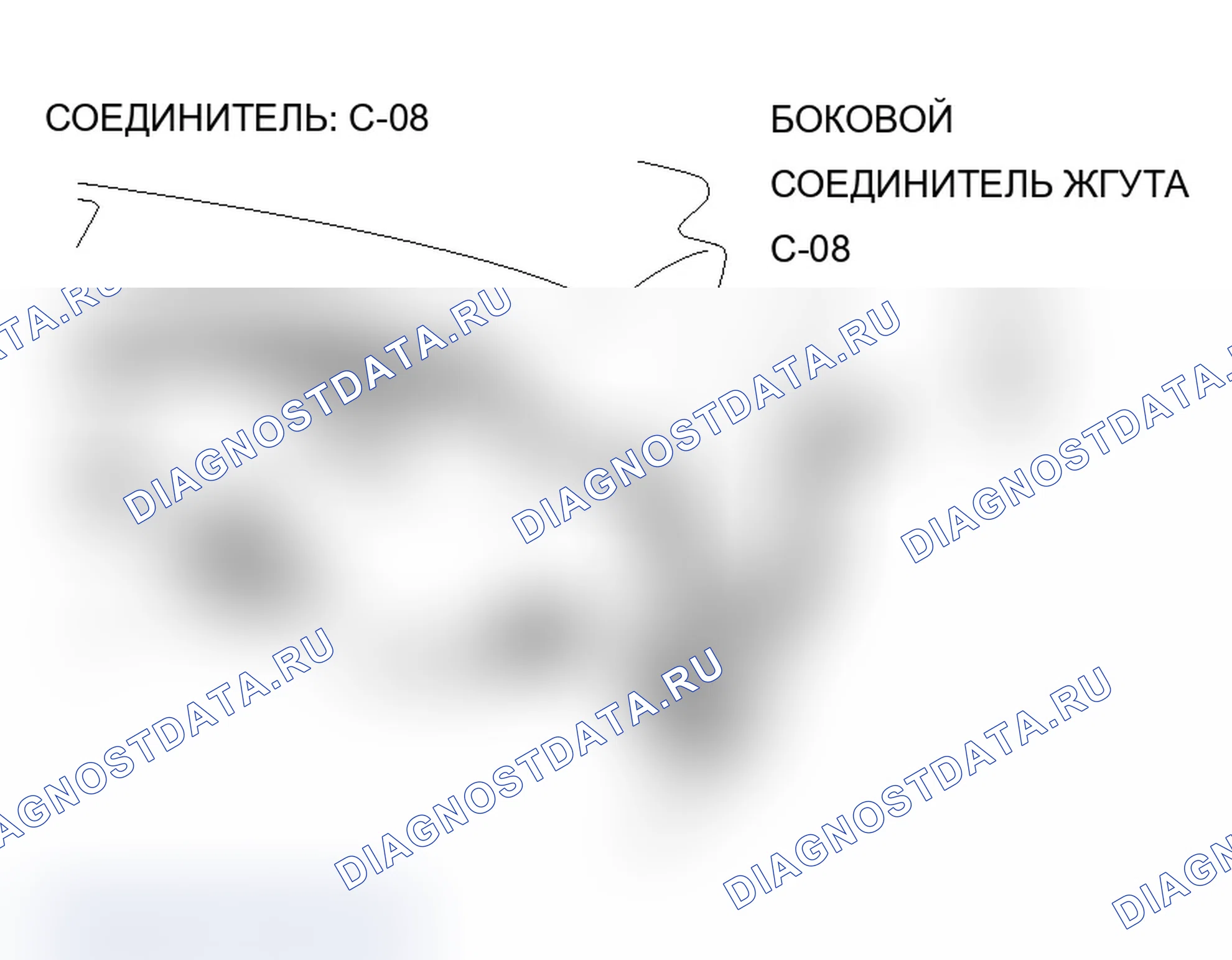 Рис. 87. Mitsubishi Lancer Ralliart IX рестайлинг