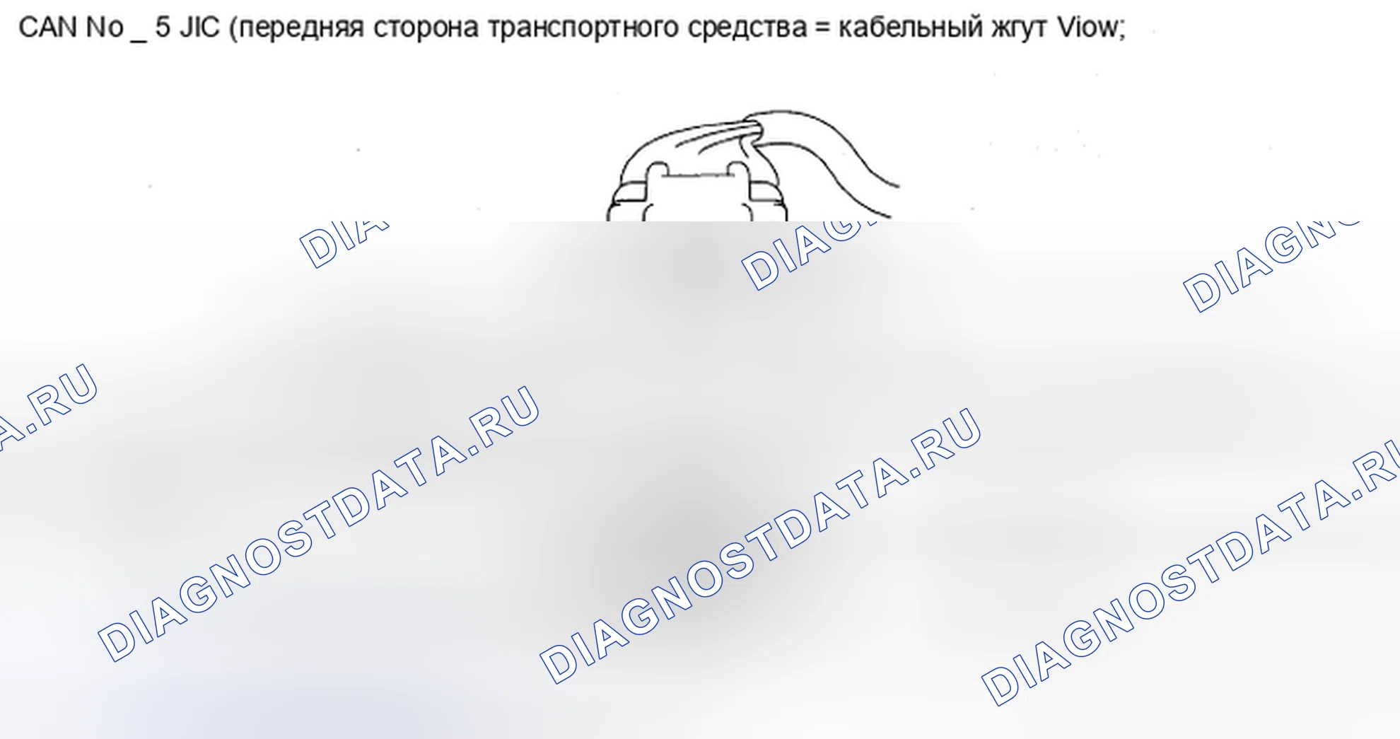 Рис. 156. Haval H5 II
