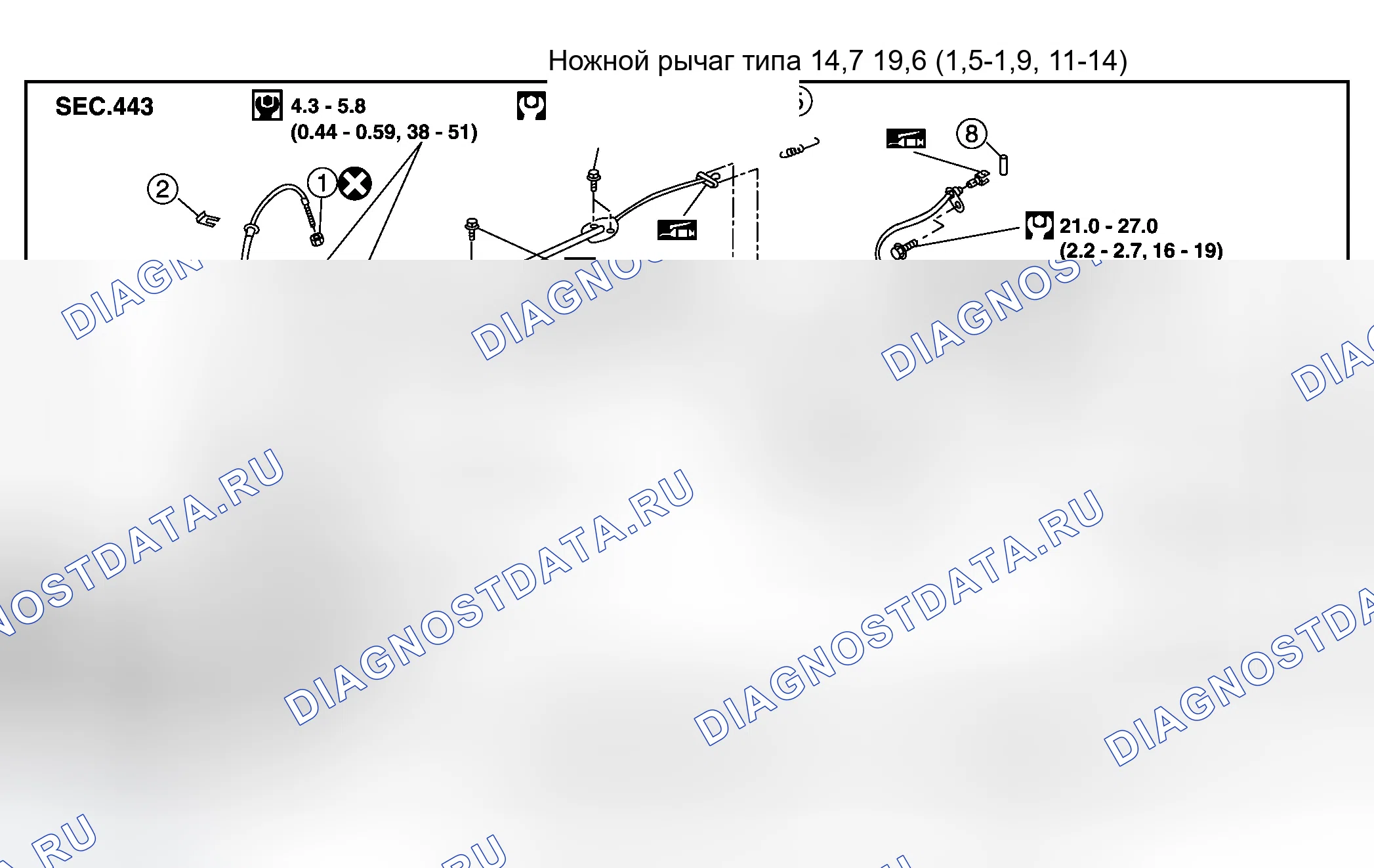 Рис. 49: КОМПОНЕНТЫ. Infiniti G35 III