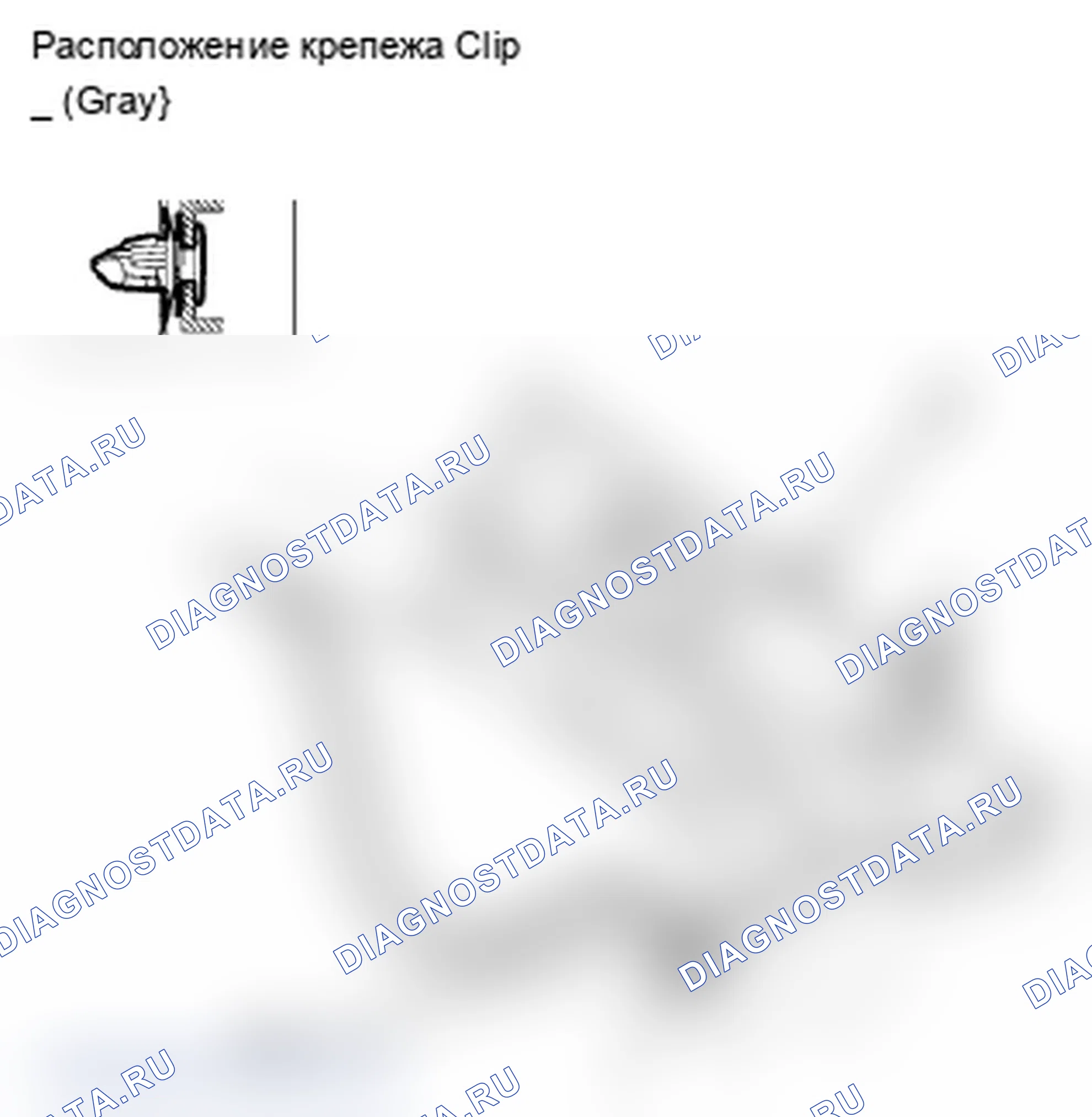Рис. 45. Acura RDX I рестайлинг